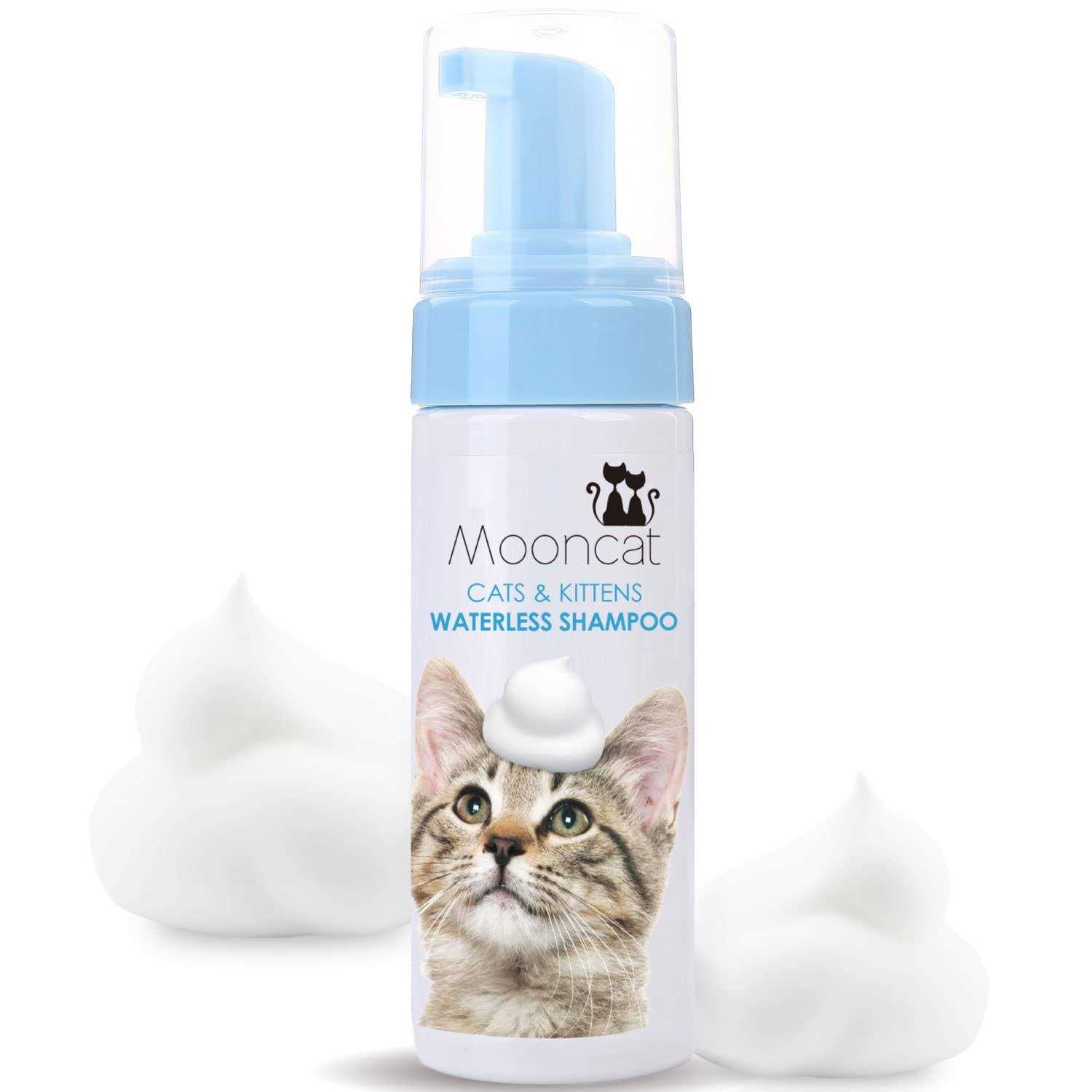 Mooncat Waterless Cat Shampoo Licking Safe Dry Shampoo No Rinse Foam Cat Bath - Healthber