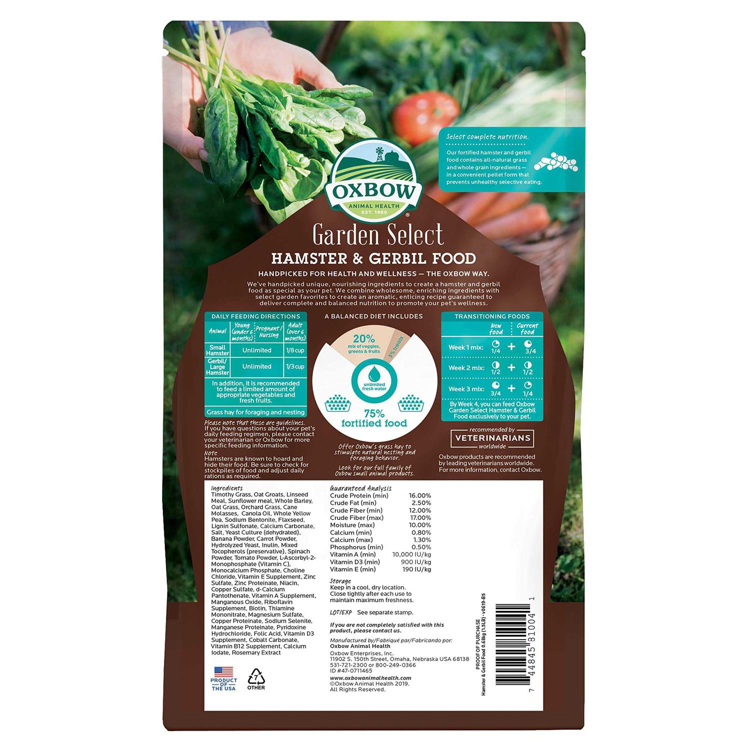 Oxbow Garden Select Gerbil & Hamster Food - Healthber