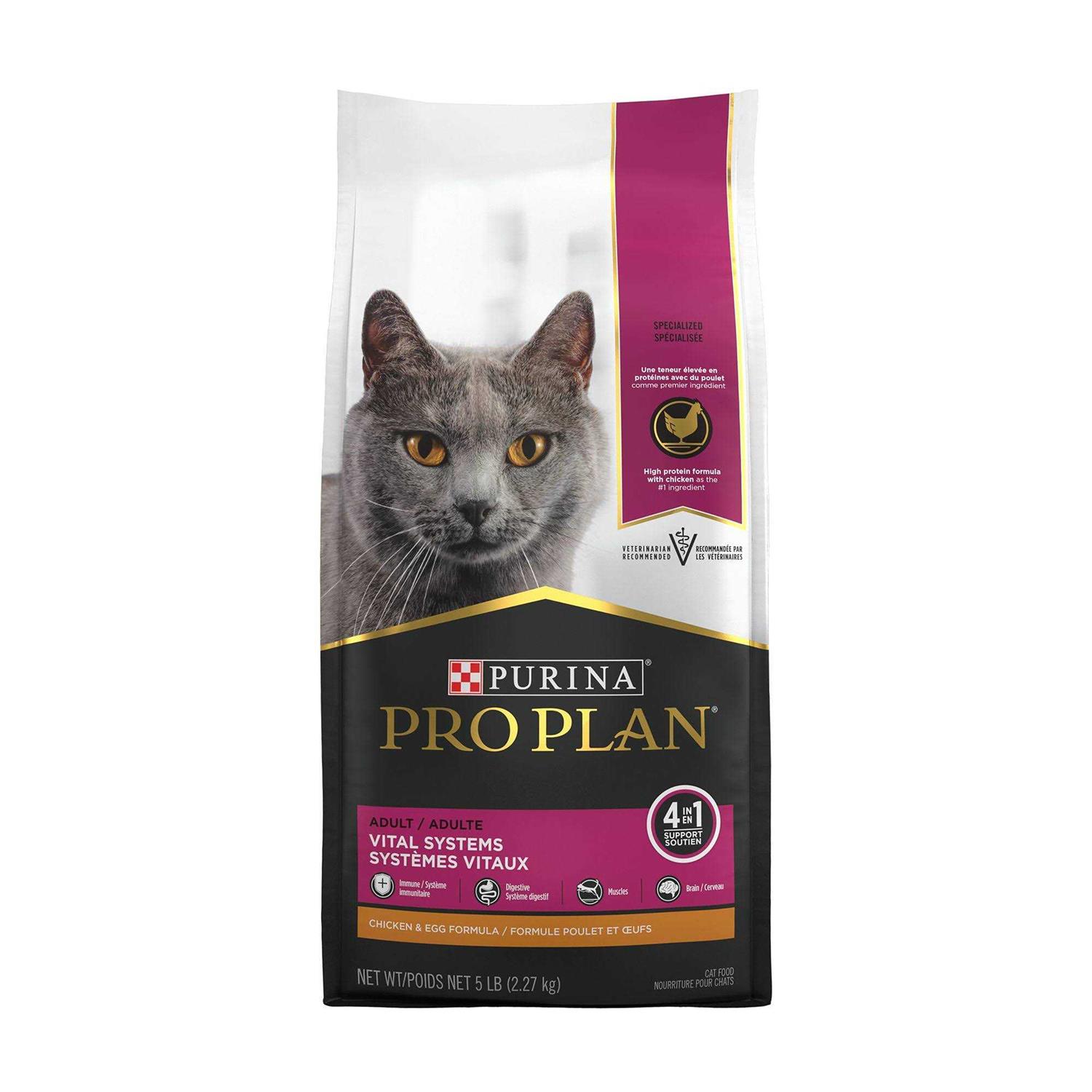 Pro Plan Purina Vital Systems Egg Formula 4-in-1 Adult Dry Cat Food - Healthber
