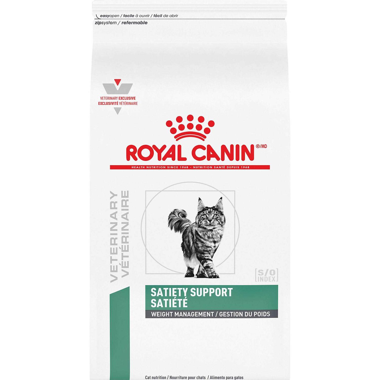 Royal Canin Veterinary Satiety Weight Management - Healthber
