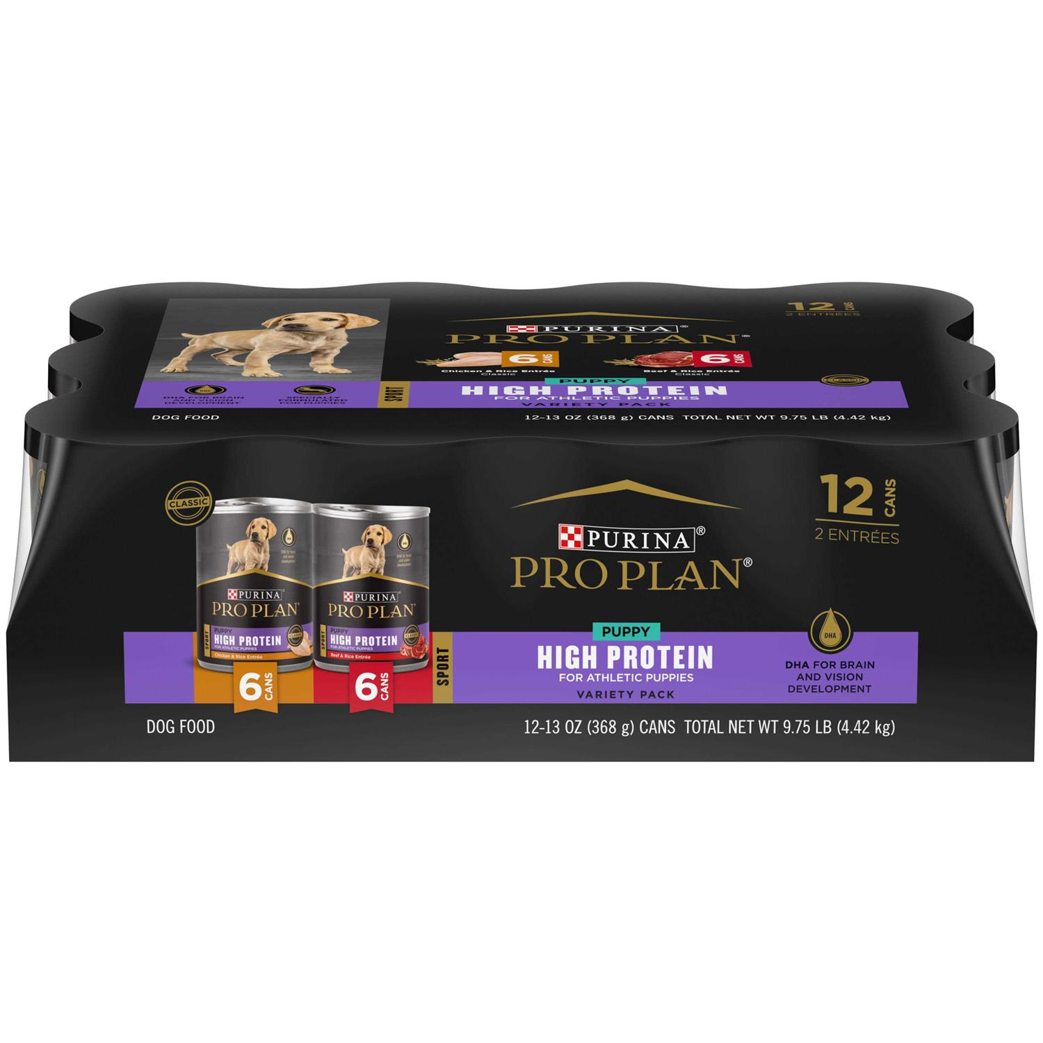 Purina Pro Plan Sport Beef Chicken & Rice entree Wet Puppy Food Variety Pack - Healthber