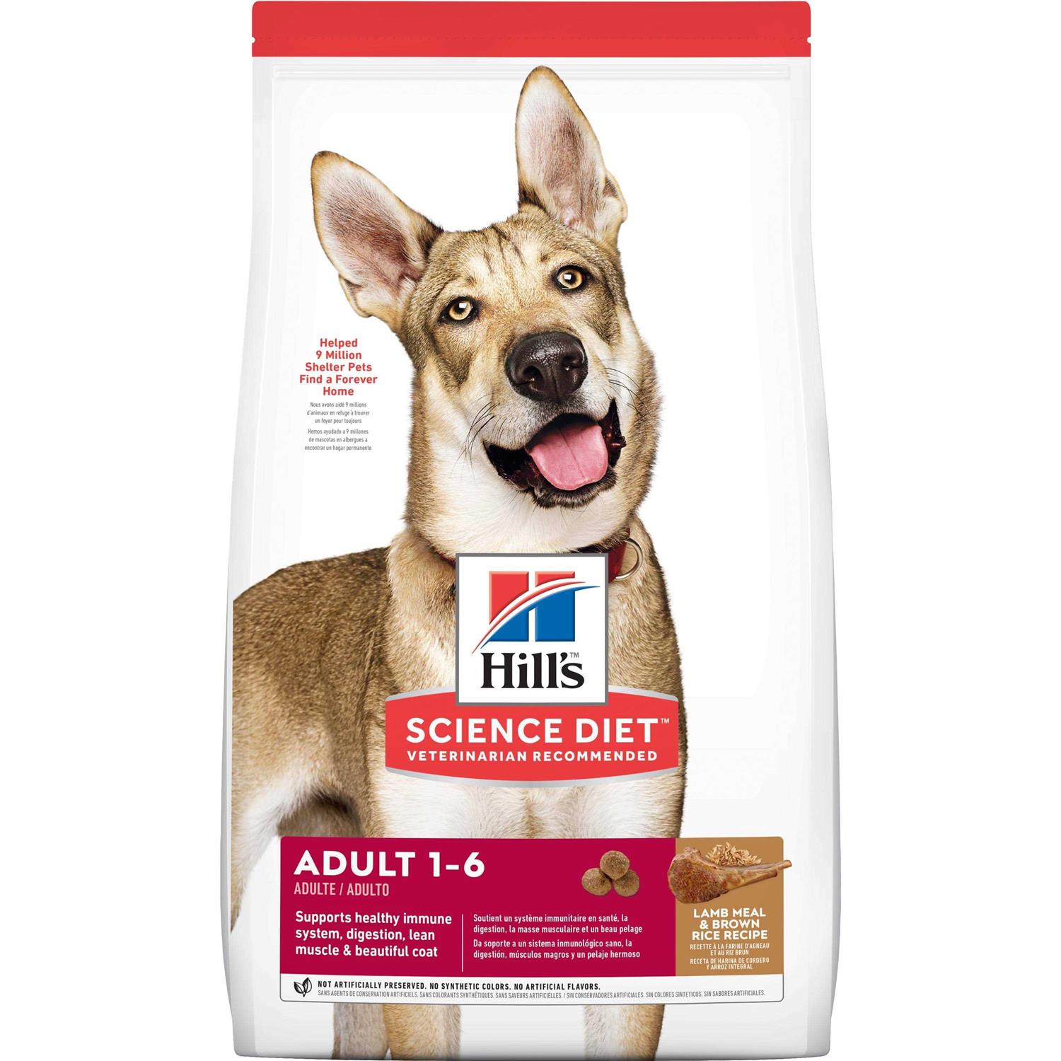 Hill’s Science Diet Adult Lamb Meal & Brown Rice Recipe Dry Dog Food - Healthber