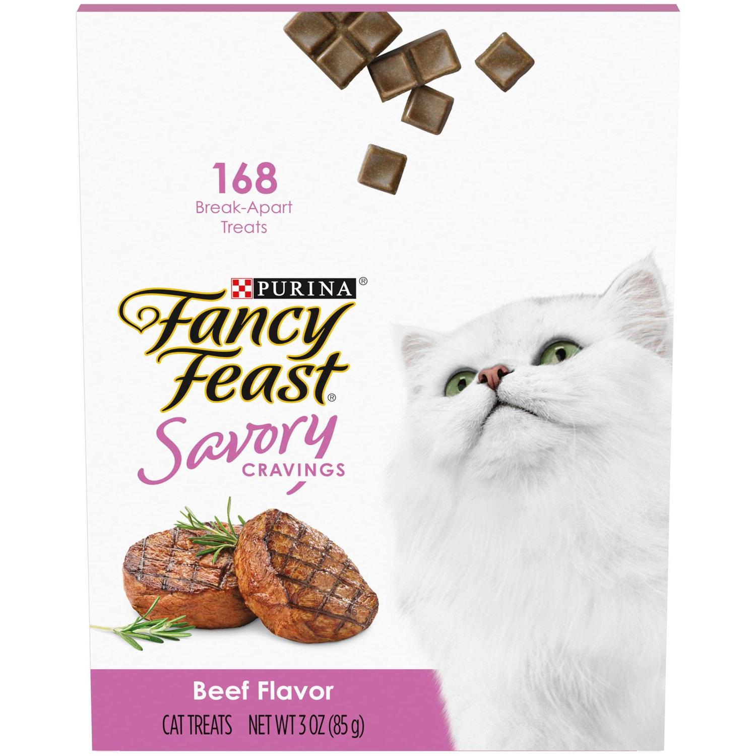 Fancy Feast Limited Ingredient Savory Cravings Beef Flavor Cat Treats - Healthber