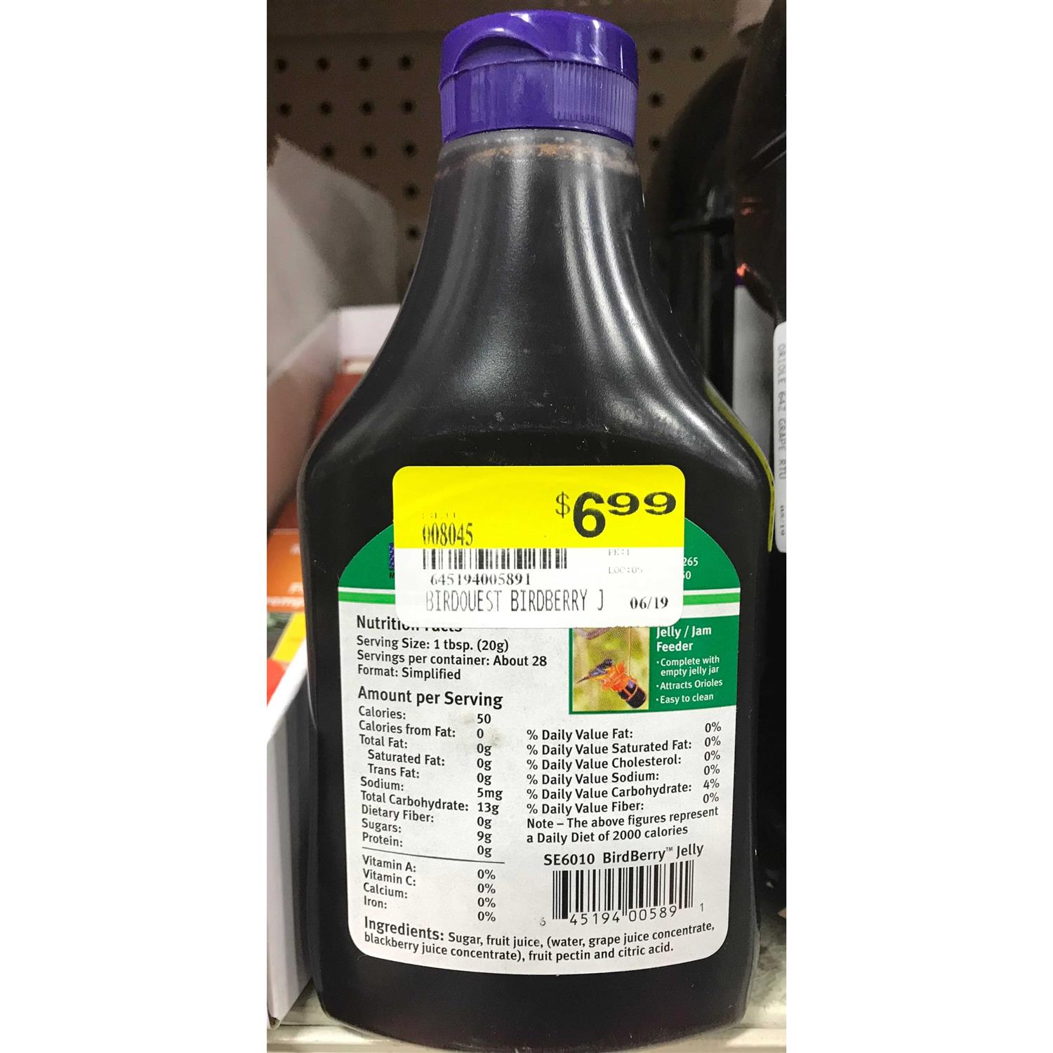 Songbird Essentials Birdberry Jelly 20 oz - Healthber