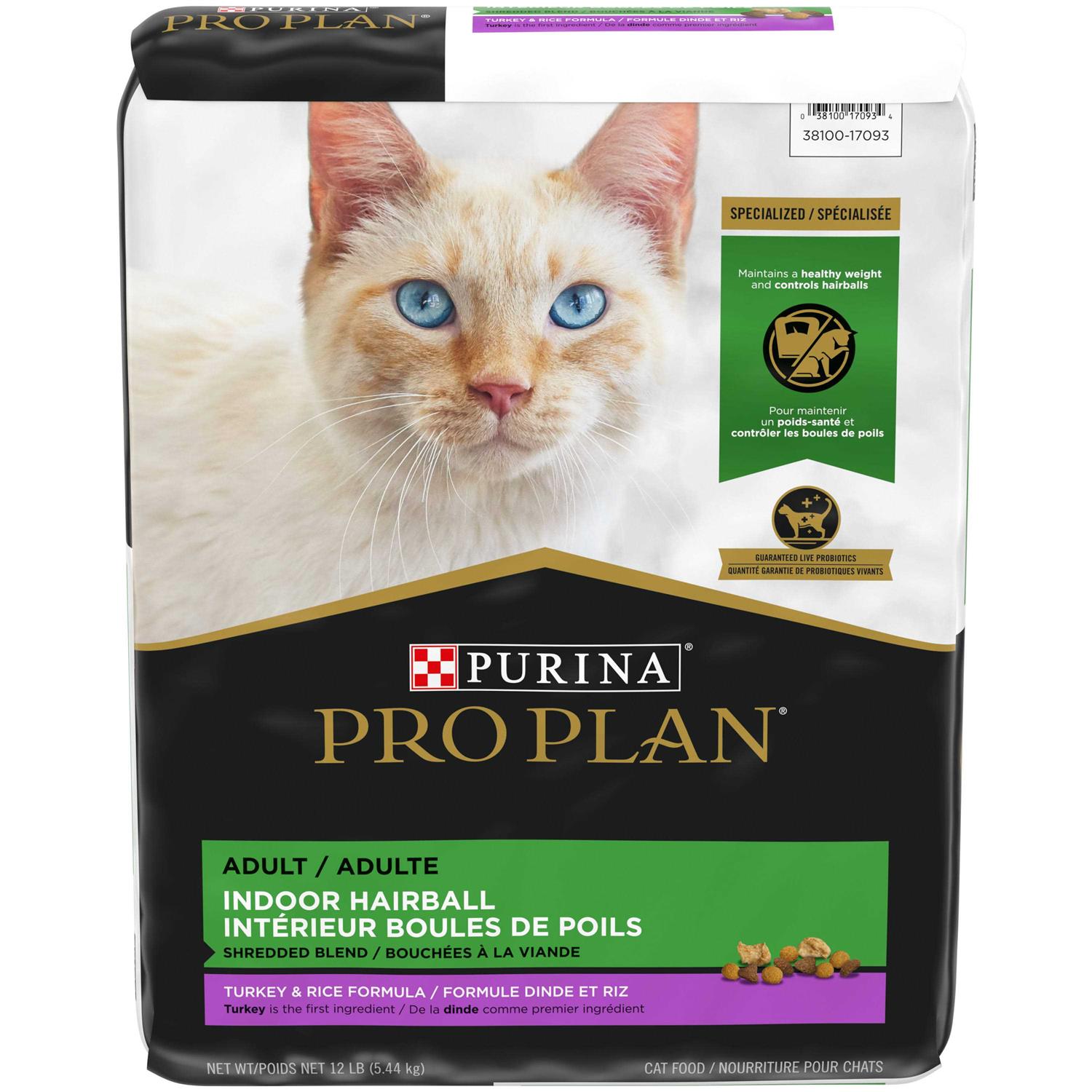 Purina Pro Plan Indoor Hairball Management Shredded Blend Turkey & Rice Formula Dry Cat Food - Healthber