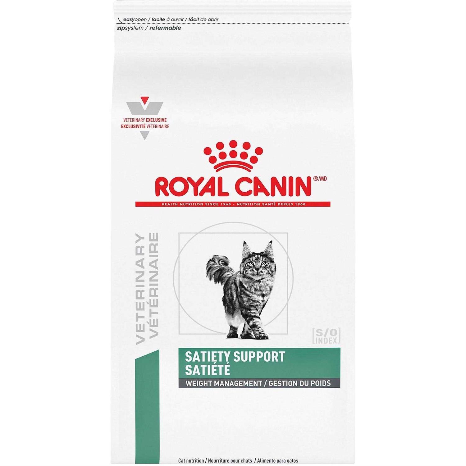 Royal Canin Veterinary Satiety Weight Management - Healthber