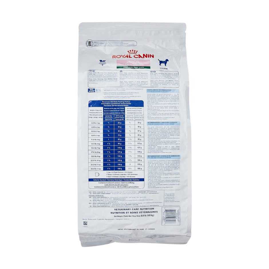 Royal Canin Veterinary Diet Canine Dental Adult Small Dog Dry Food - Healthber