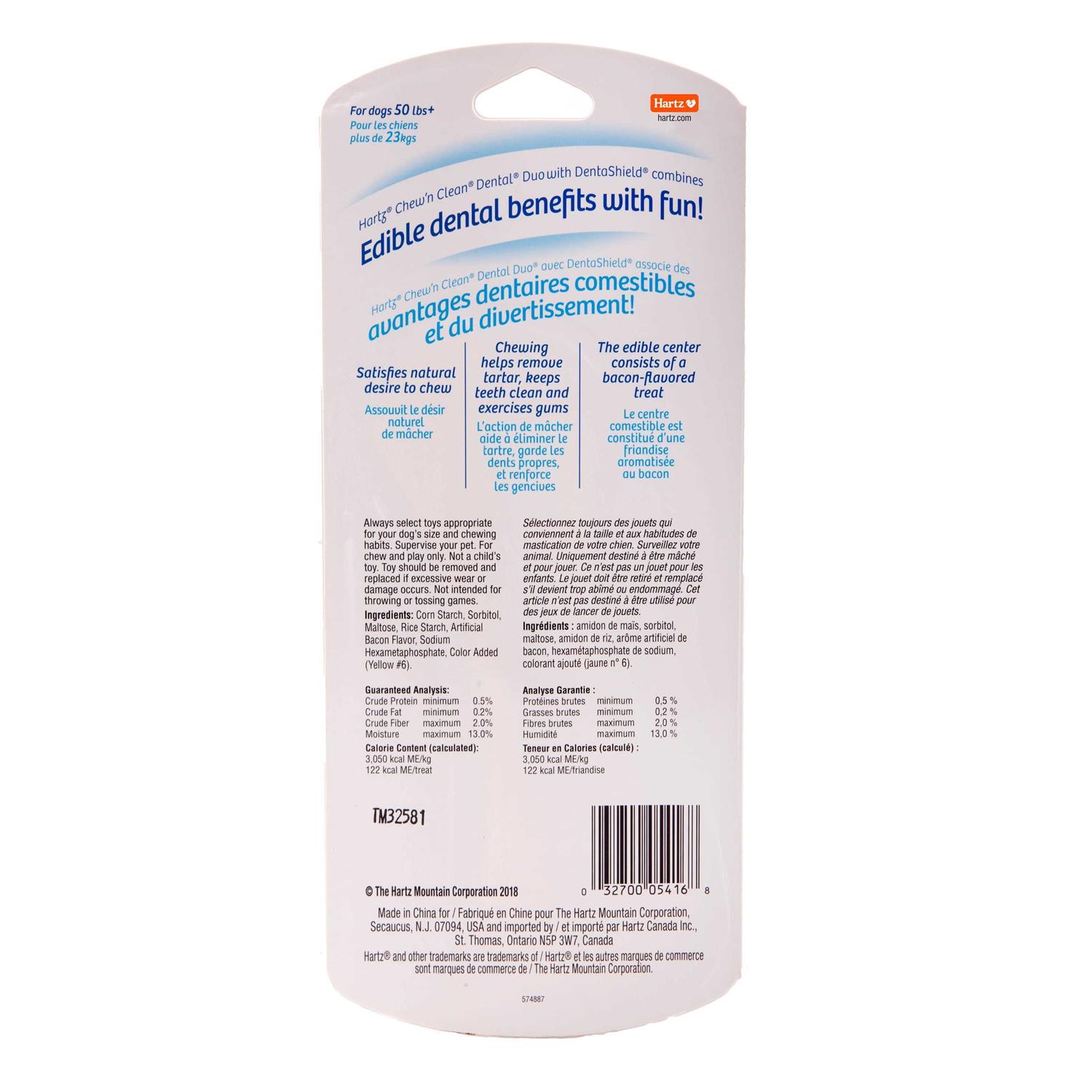 Hartz Chew ‘n Clean Dental Duo Dog Toy - Healthber