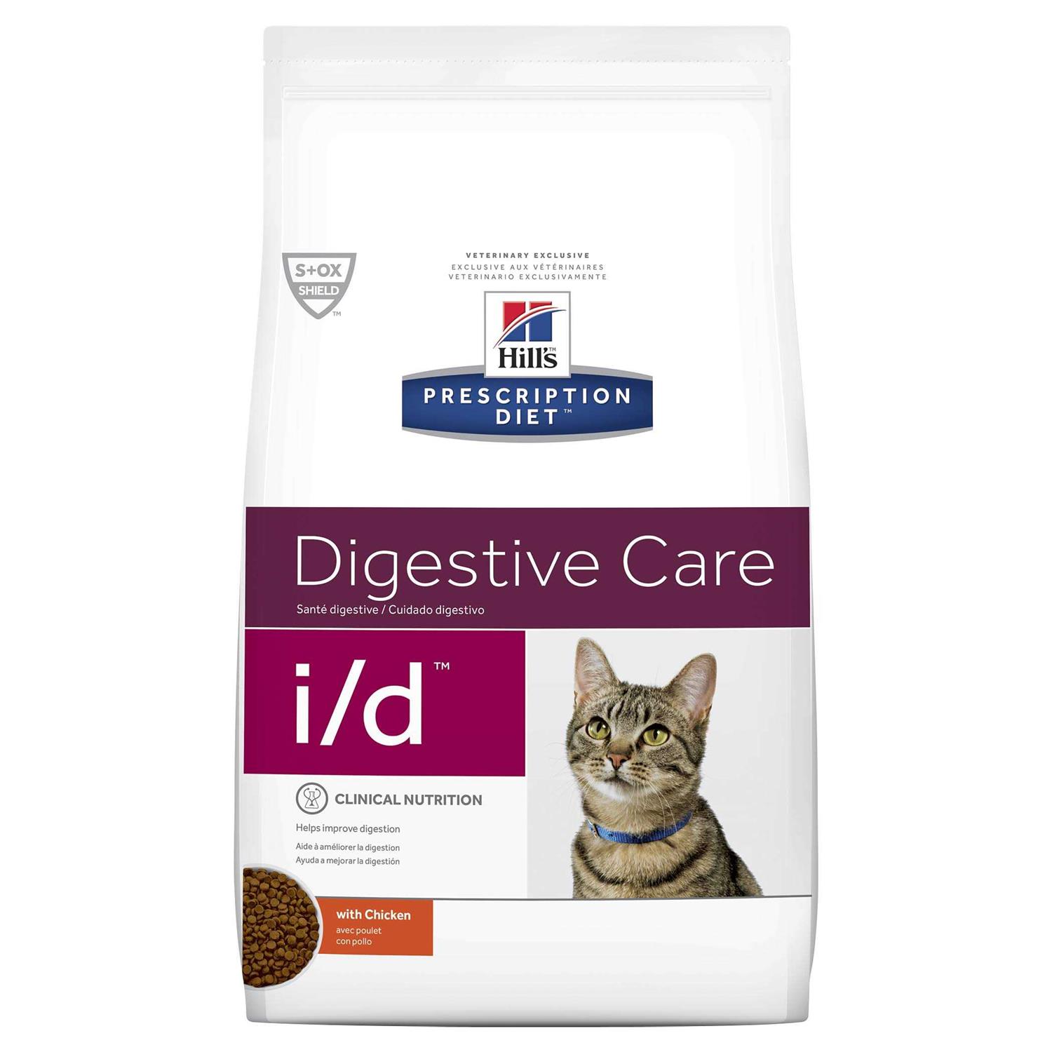 Prescription Diet i/d Gastrointestinal Health Feline Dry Food - Healthber