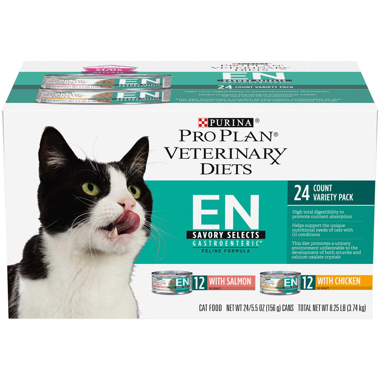Purina Pro Plan Veterinary Diets EN Gastroenteric Savory Selects in Gravy Variety Pack Wet Cat Food - Healthber