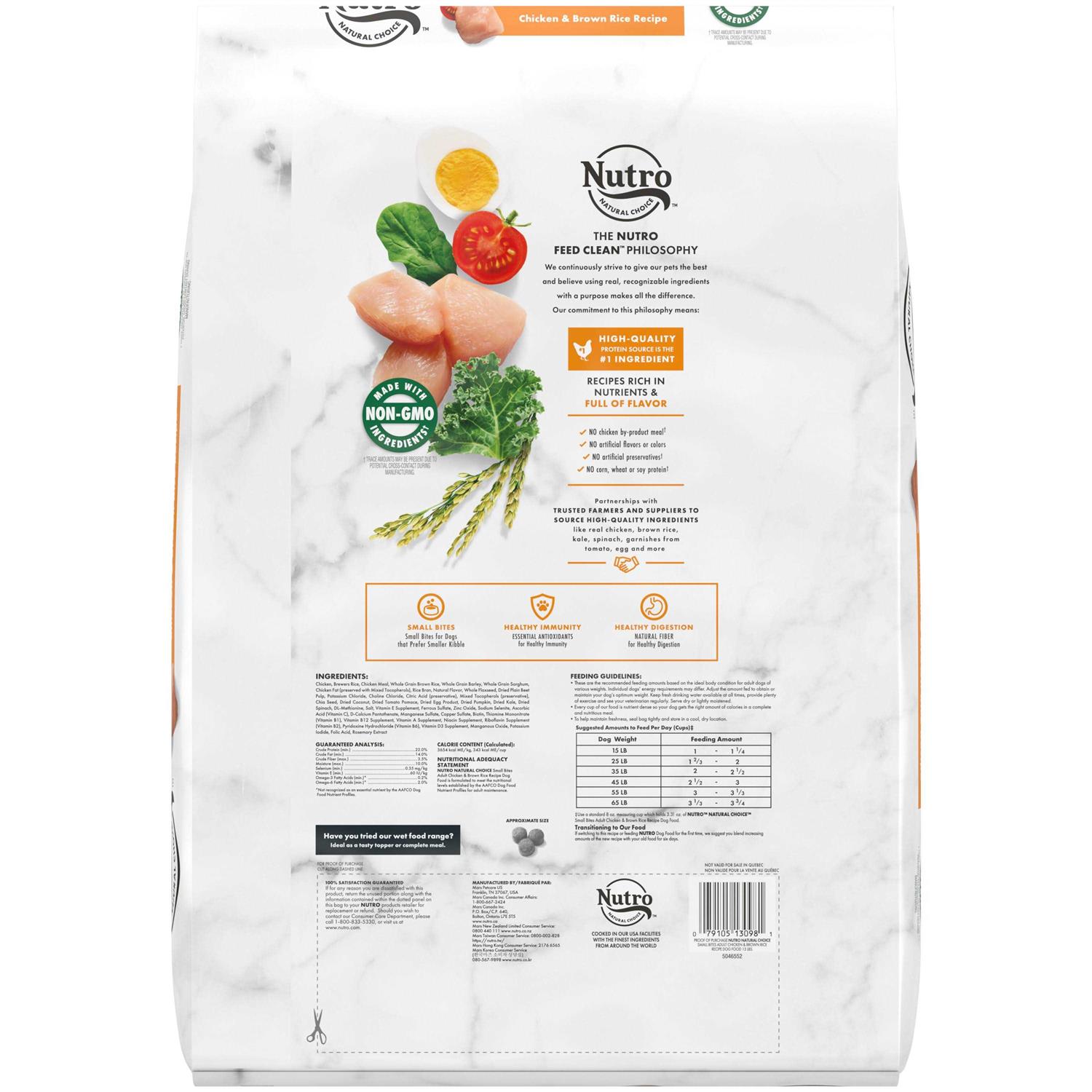 Nutro Natural Choice Small Bites Adult Lamb Rice Dry Dog Food - Healthber