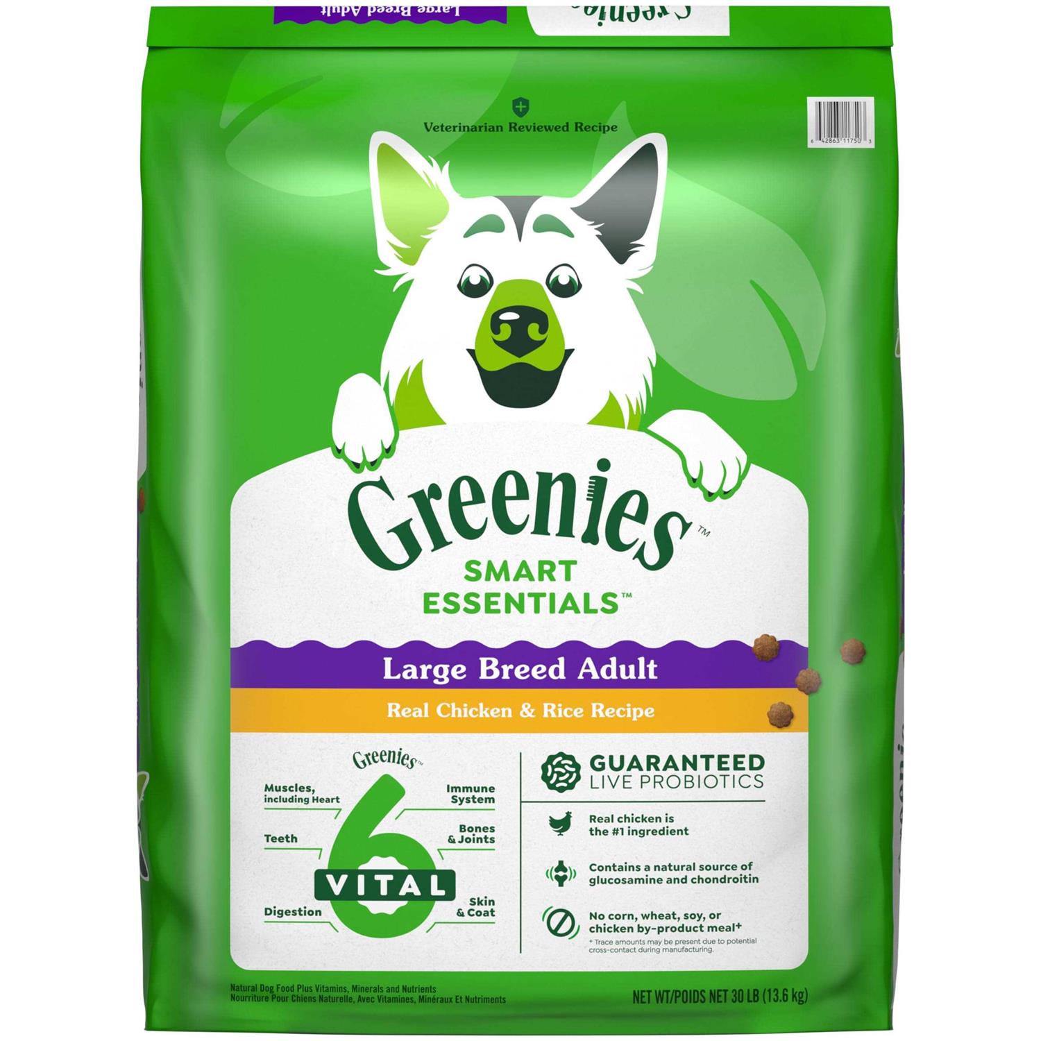 Greenies Smart Essentials Small Breed Adult High Protein Real Chicken & Rice Dry Dog Food - Healthber
