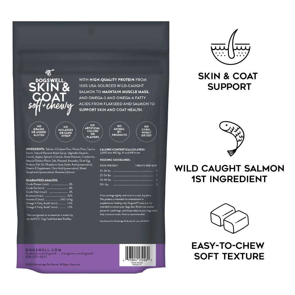 Dogswell Skin & Coat Dog Treats Soft & Chewy Salmon - Healthber