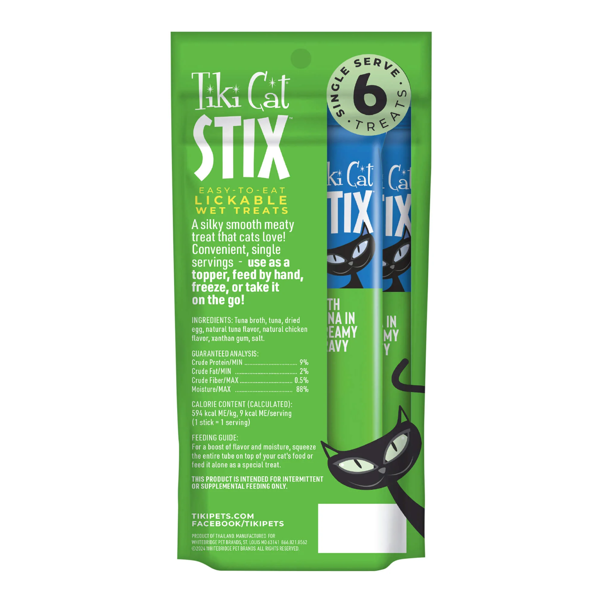 Tiki Cat Stix Wet Cat Treats, Tuna, Case of 12 (6 ct) - Healthber