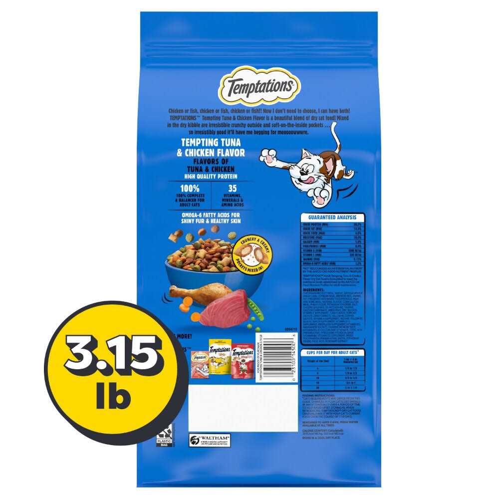 Temptations Tempting Tuna Chicken Flavor Adult Dry Cat Food - Healthber