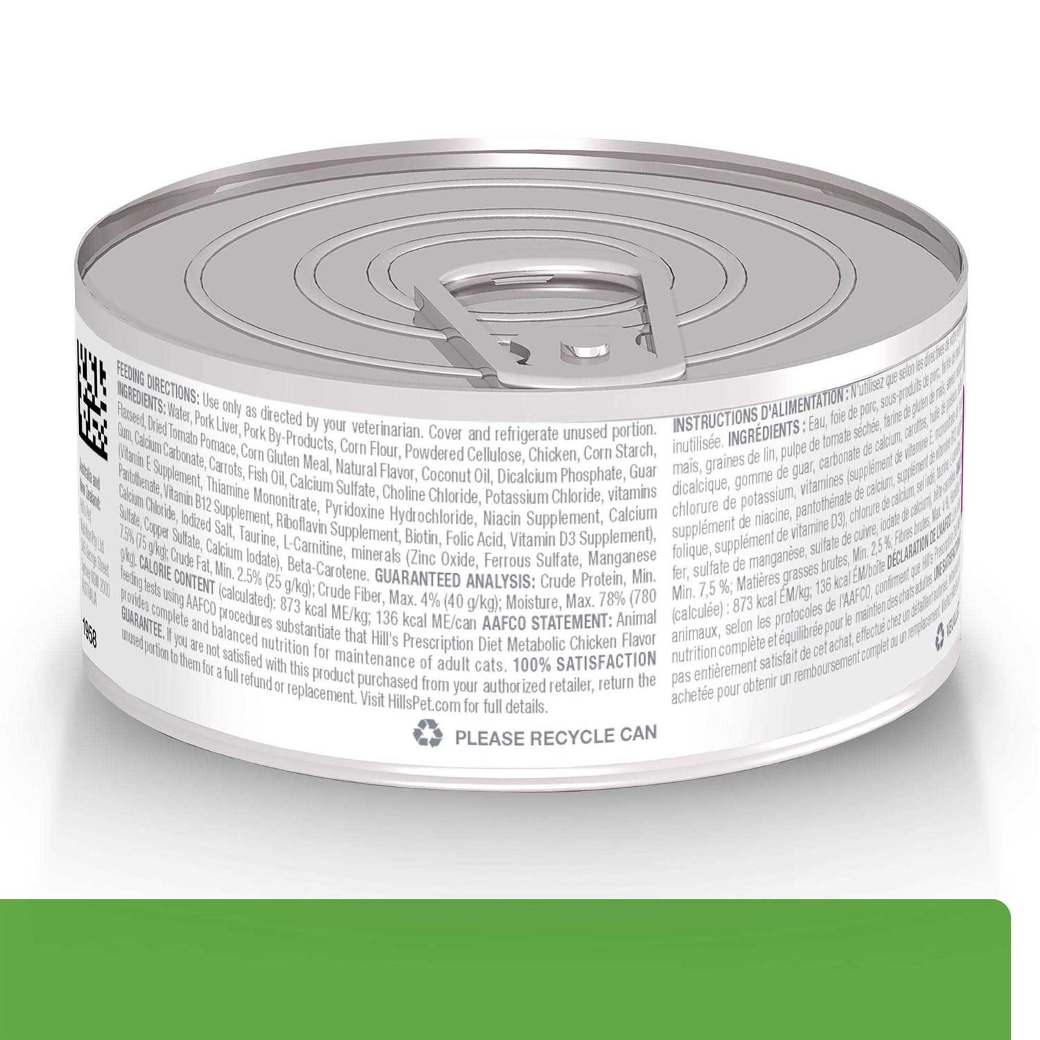 Hill’s Prescription Diet Metabolic Weight Management Chicken Flavor Wet Cat Food - Healthber