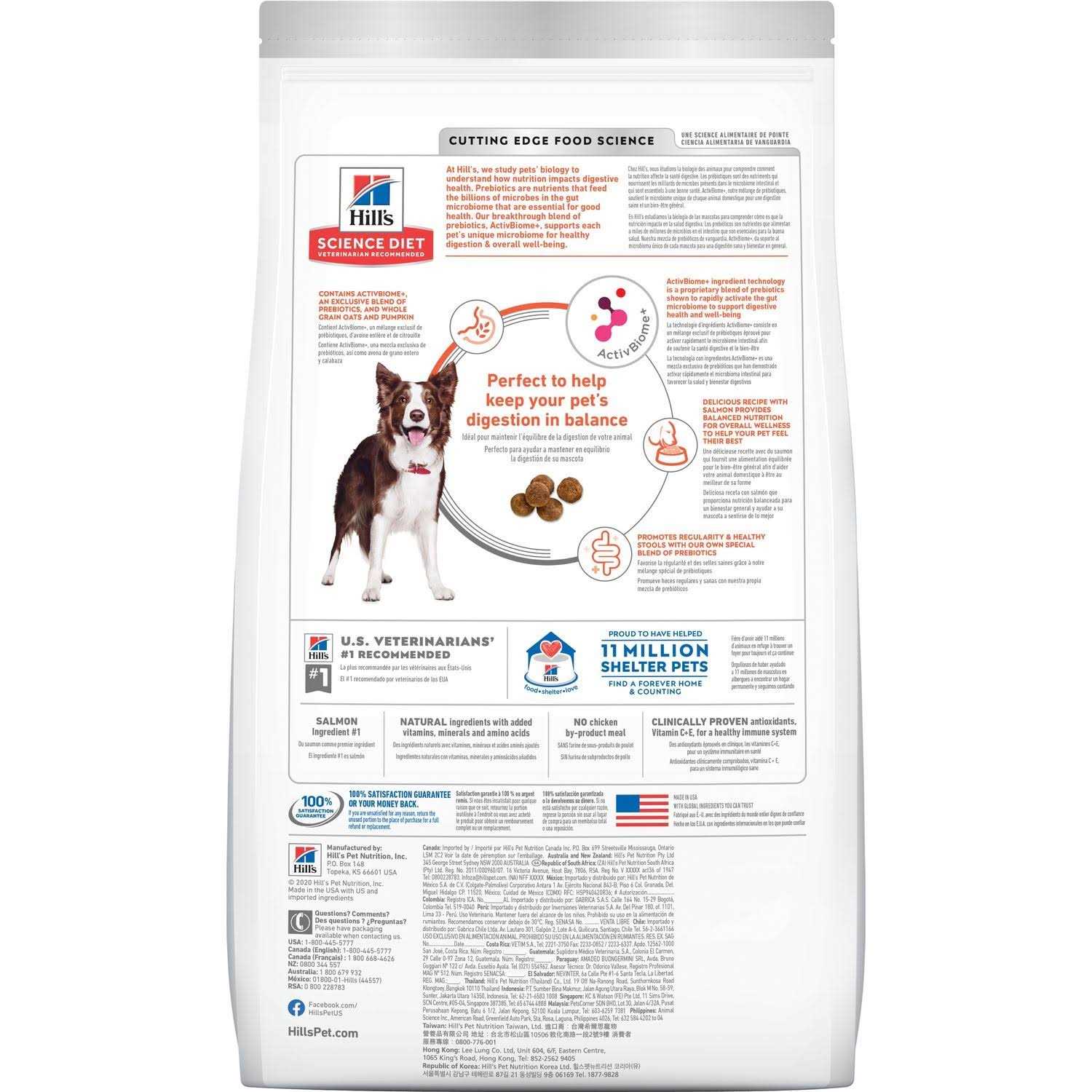 Hill’s Science Diet Adult Perfect Digestion Dog Food - Healthber