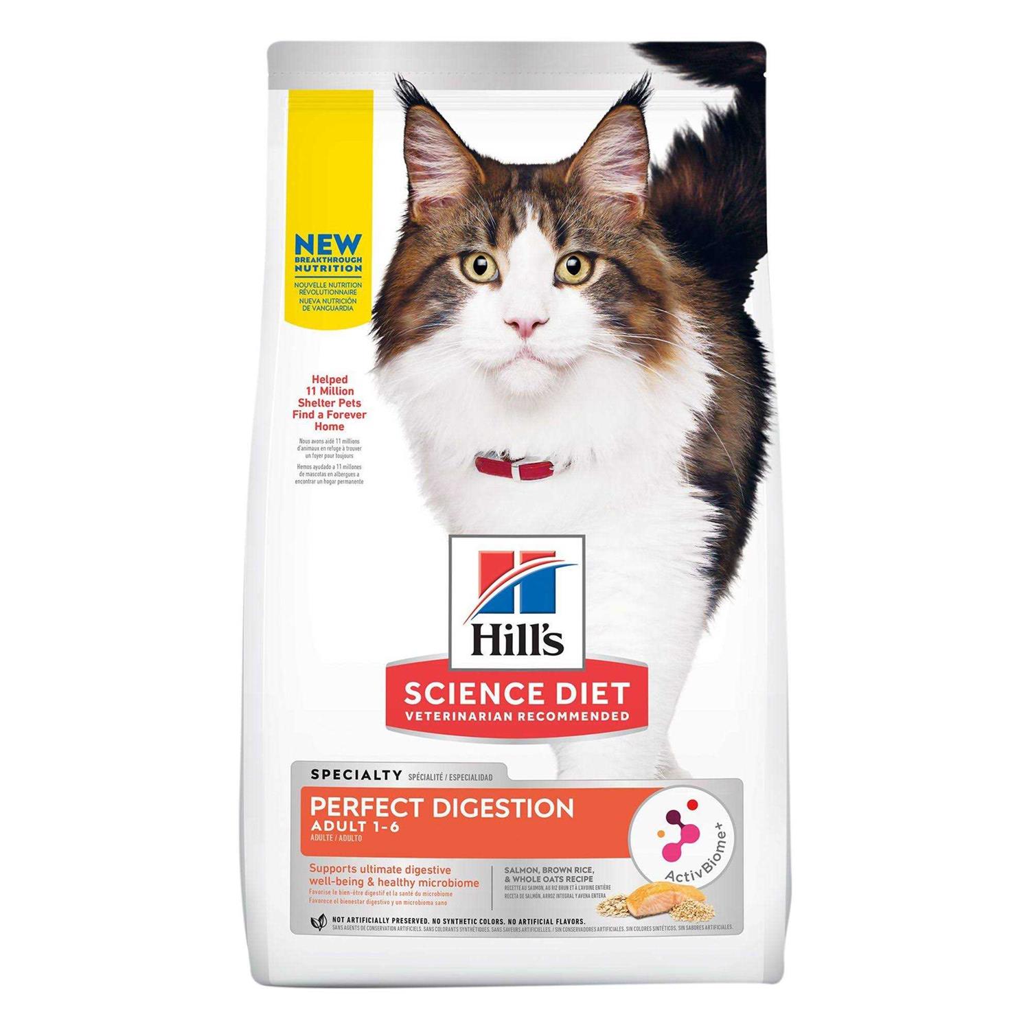 Hill’s Science Diet Adult Cat Dry Food Perfect Digestion Salmon - Healthber
