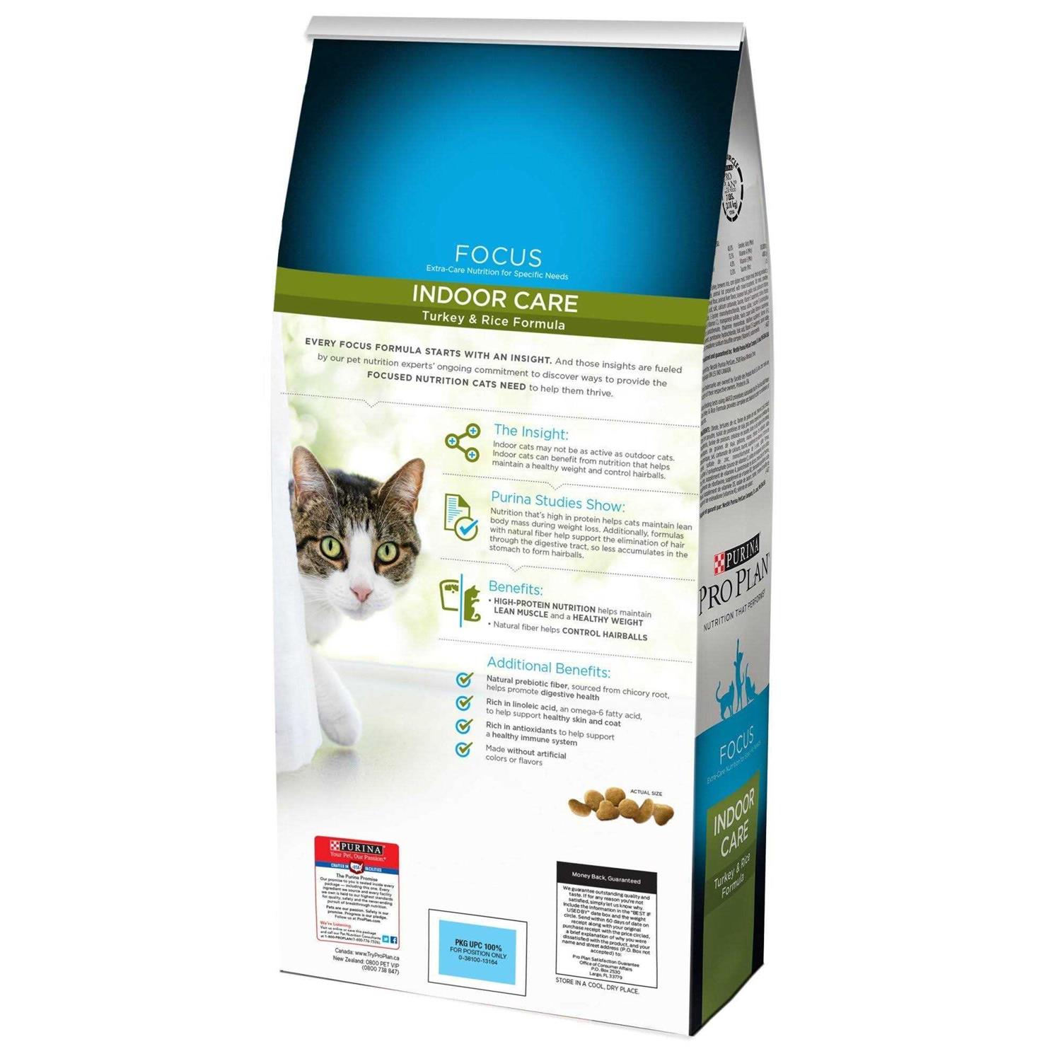 Purina Pro Plan Focus Indoor Care Adult Dry Cat Food - Healthber