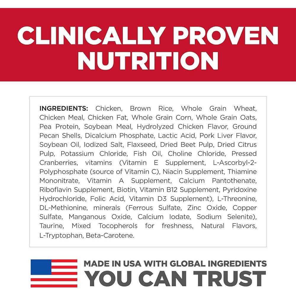 Hill’s Science Diet Puppy Chicken & Brown Rice Recipe Dry Dog Food - Healthber