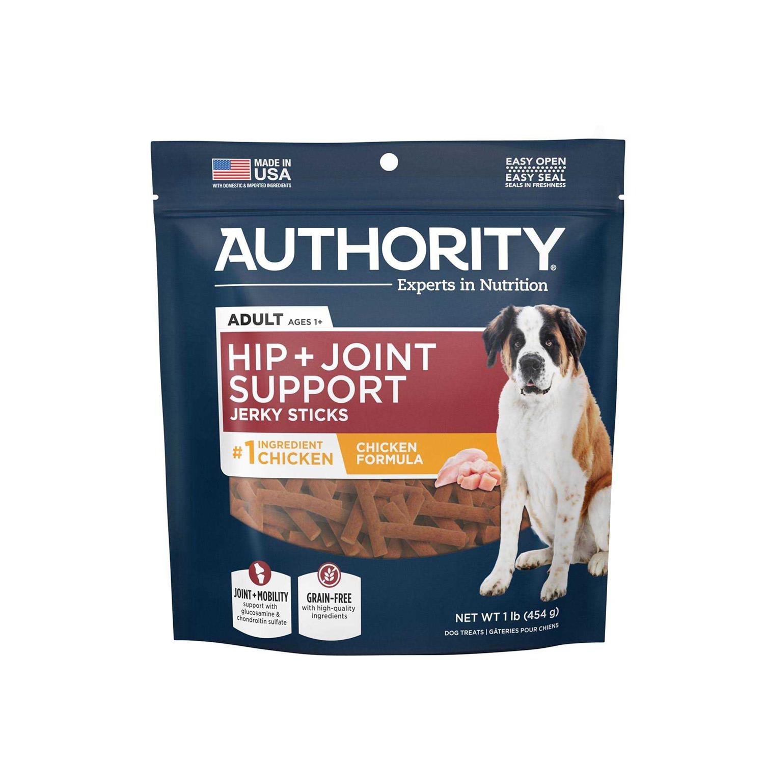authority hip and joint dog Treat - Healthber