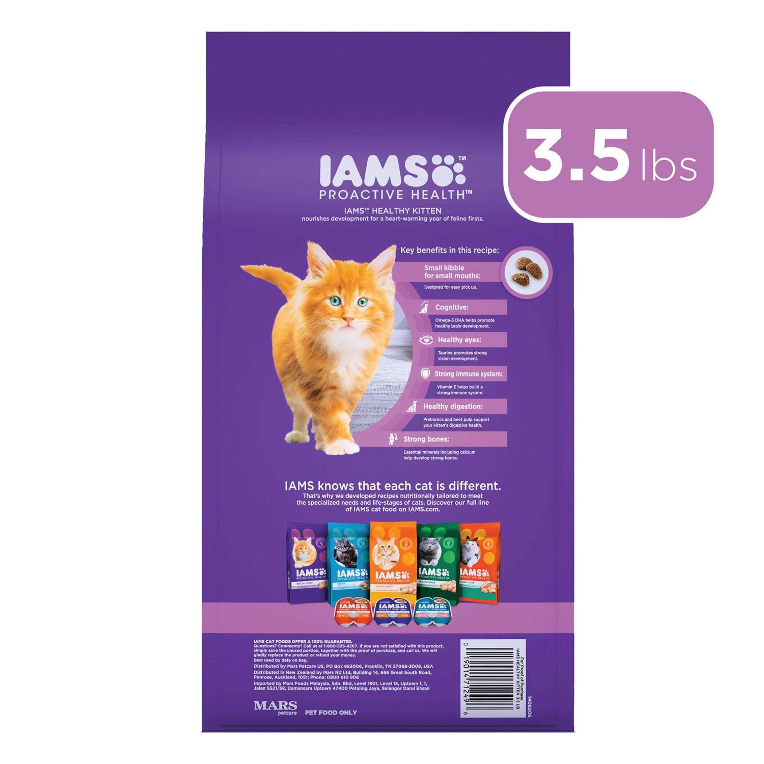 Iams ProActive Health Dry Kitten Food - Healthber