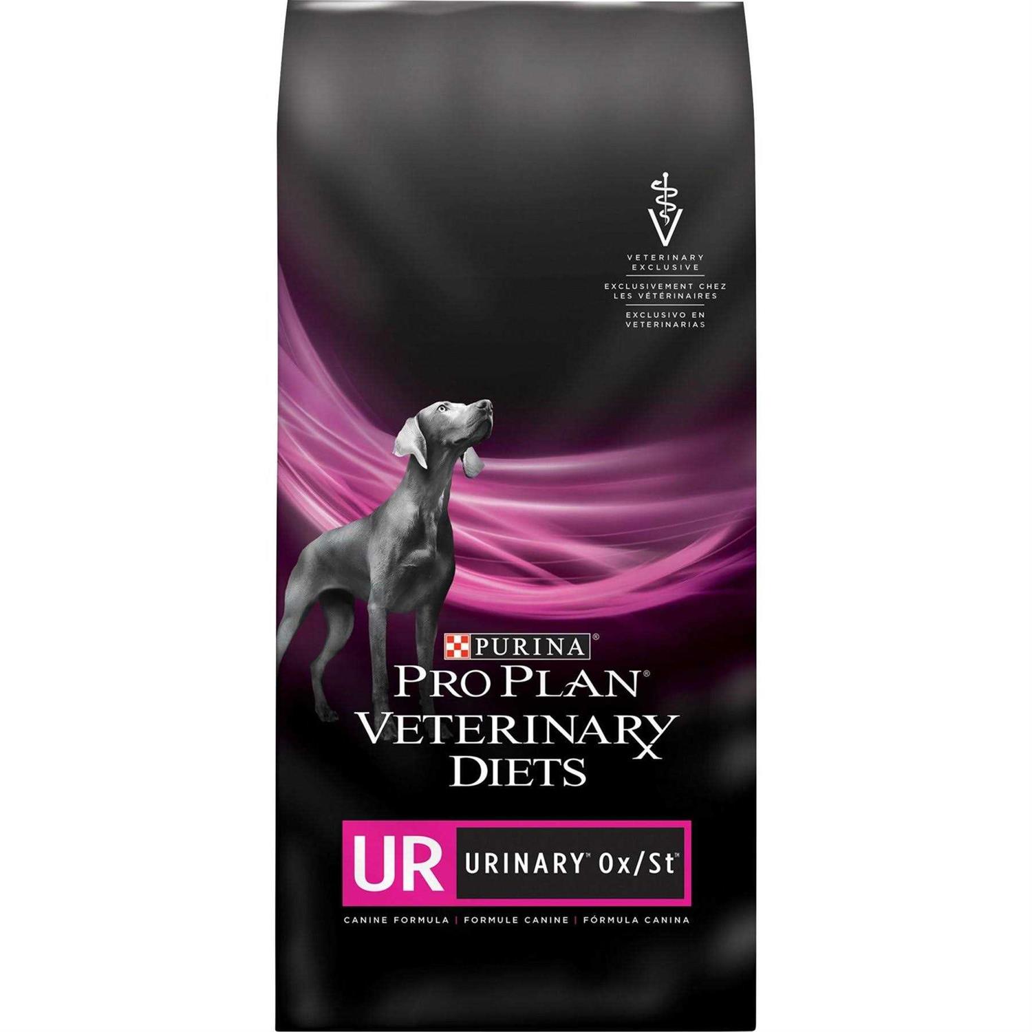Purina PPVD DOG UR Urinary 1500G - Healthber