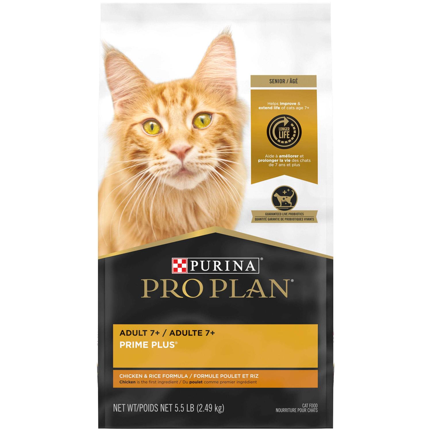 Purina Pro Plan Chicken and Rice Formula Senior Dry Cat Food Probiotics - Healthber