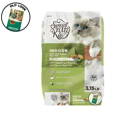 Special Kitty Chicken & Pea Flavor Indoor Dry Cat Food - Healthber