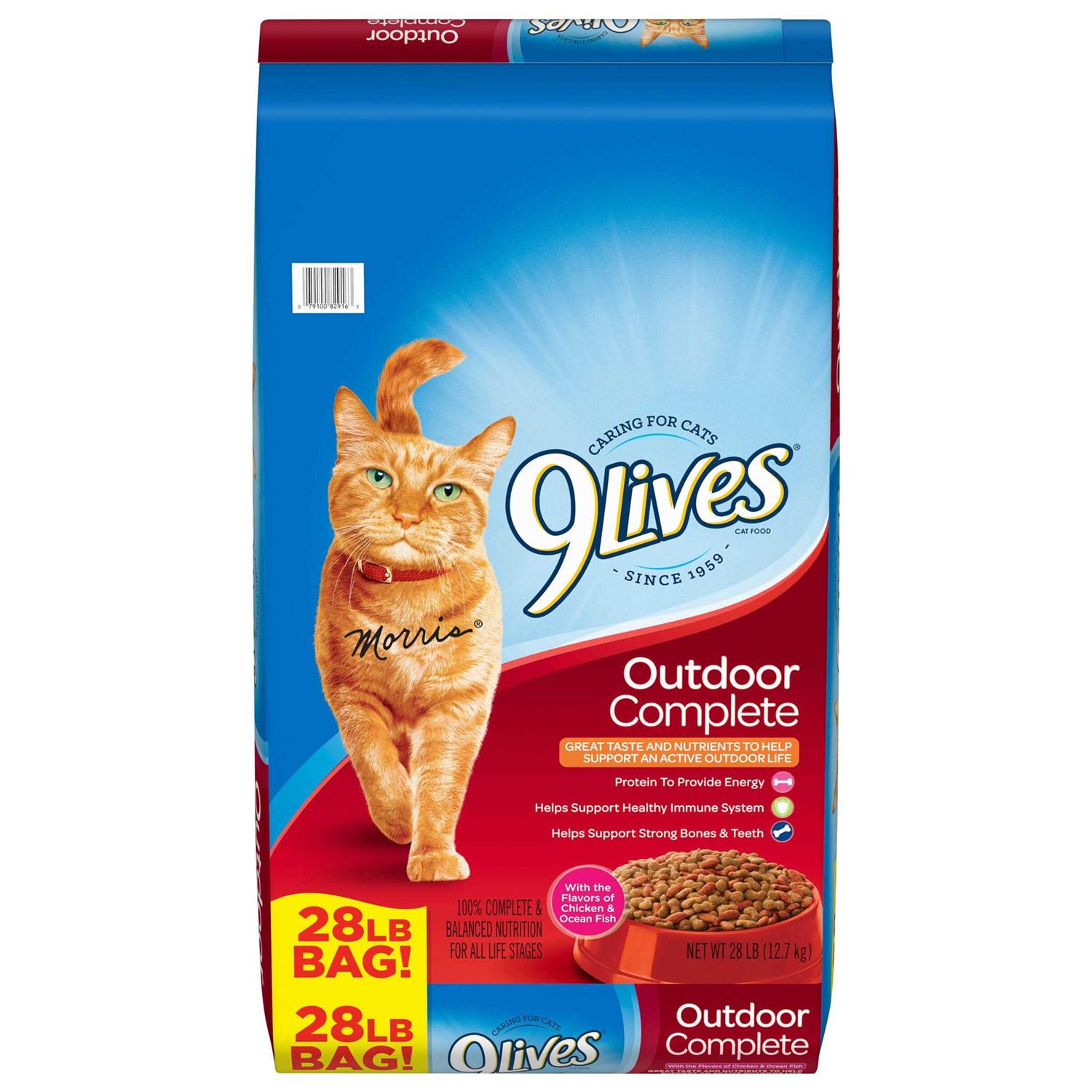 9Lives Outdoor Complete Dry Cat Food - Healthber