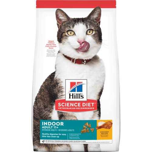 Hill’s Science Diet Adult 11+ Indoor Dry Cat Food - Healthber