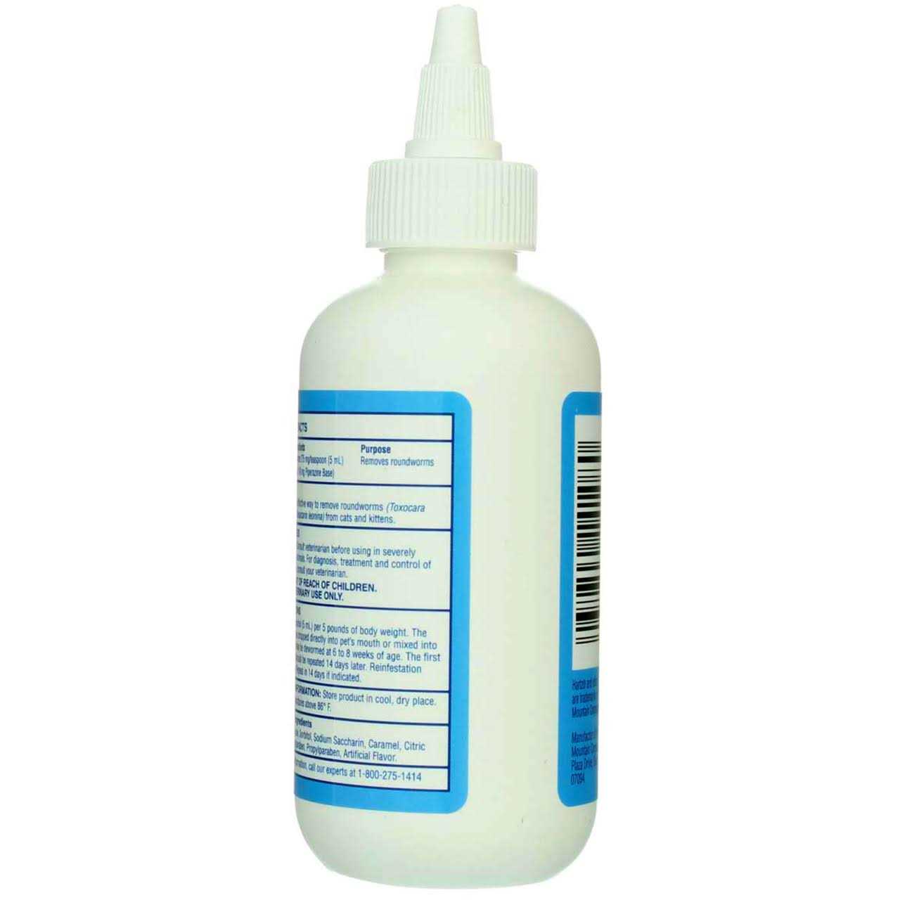 Hartz UltraGuard Rid Worm Liquid - Healthber