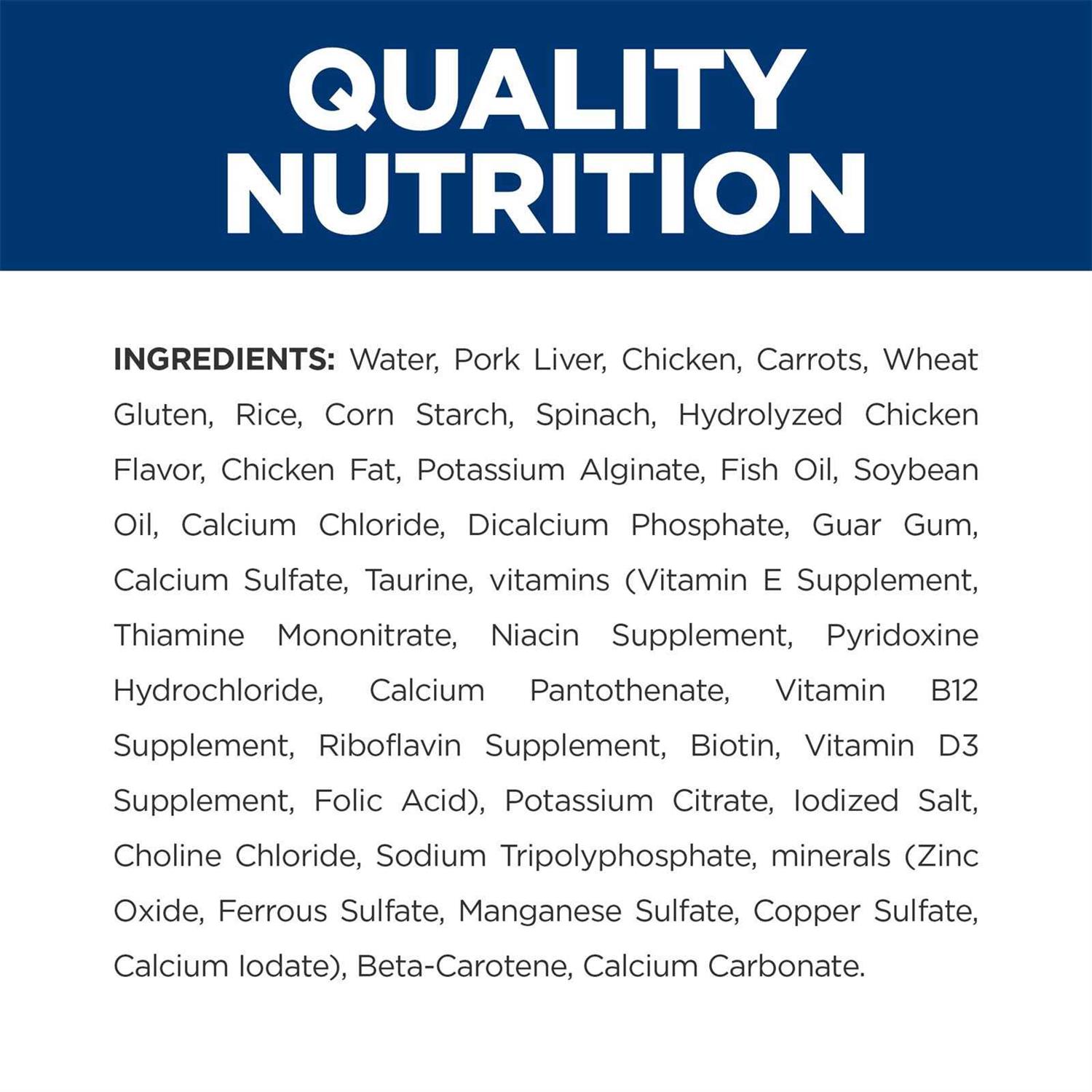Prescription Diet c/d Urinary Care Cat Canned Food - Healthber