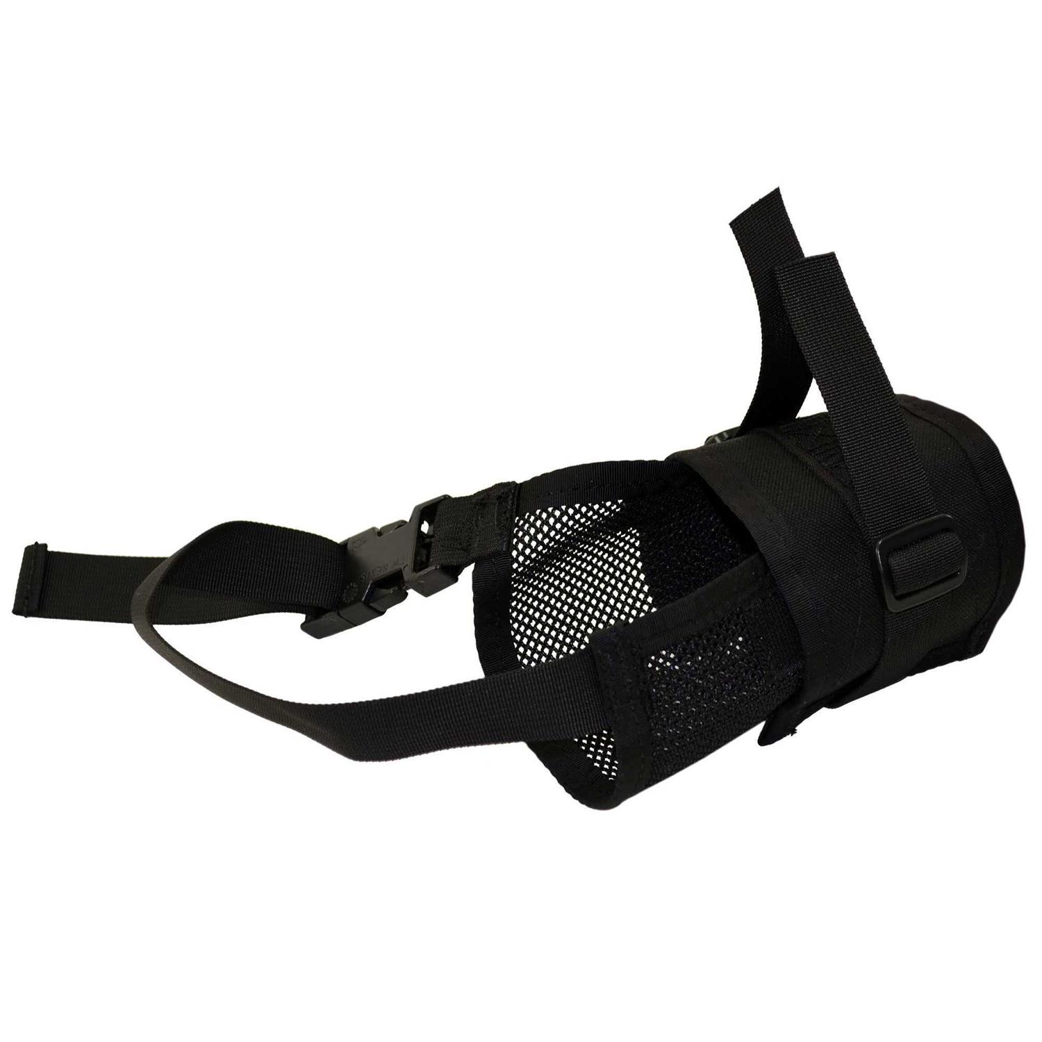 RAM Adjustable Mesh Muzzle - Healthber