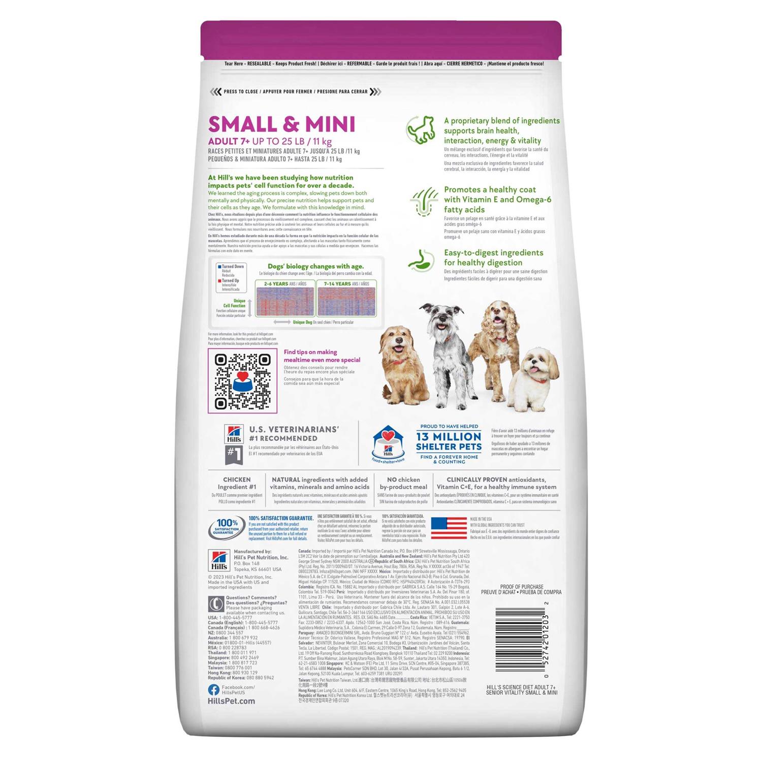 Hill’s Science Diet Adult 7+ Senior Vitality Small & Mini Chicken & Rice Recipe Dog Food - Healthber