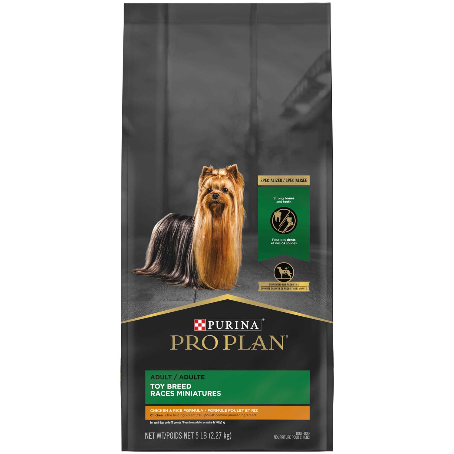 Purina Pro Plan Chicken & Rice Formula Toy Breed Dry Dog Food - Healthber