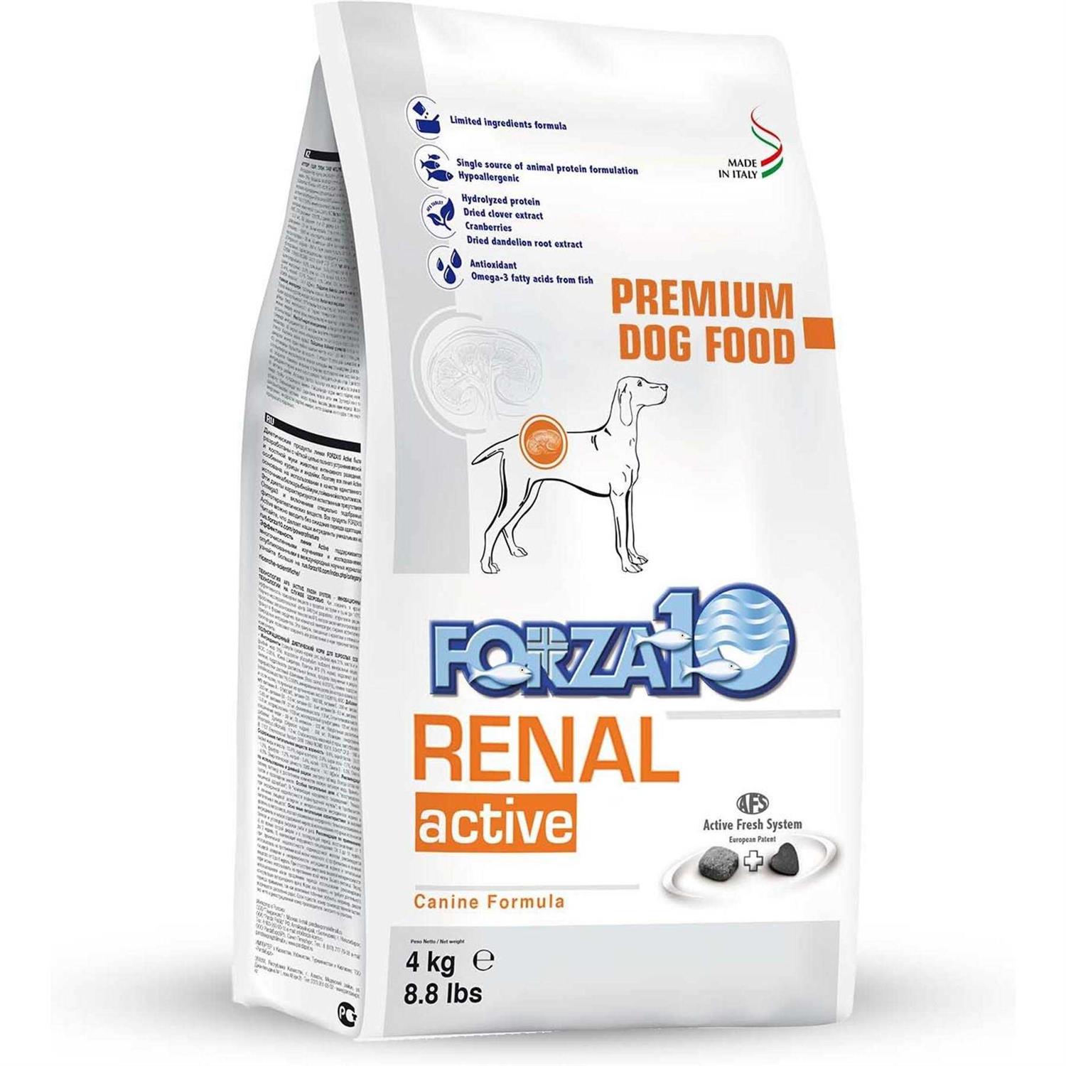 Forza10 Active Kidney Renal Support Diet Dry Dog Food - Healthber