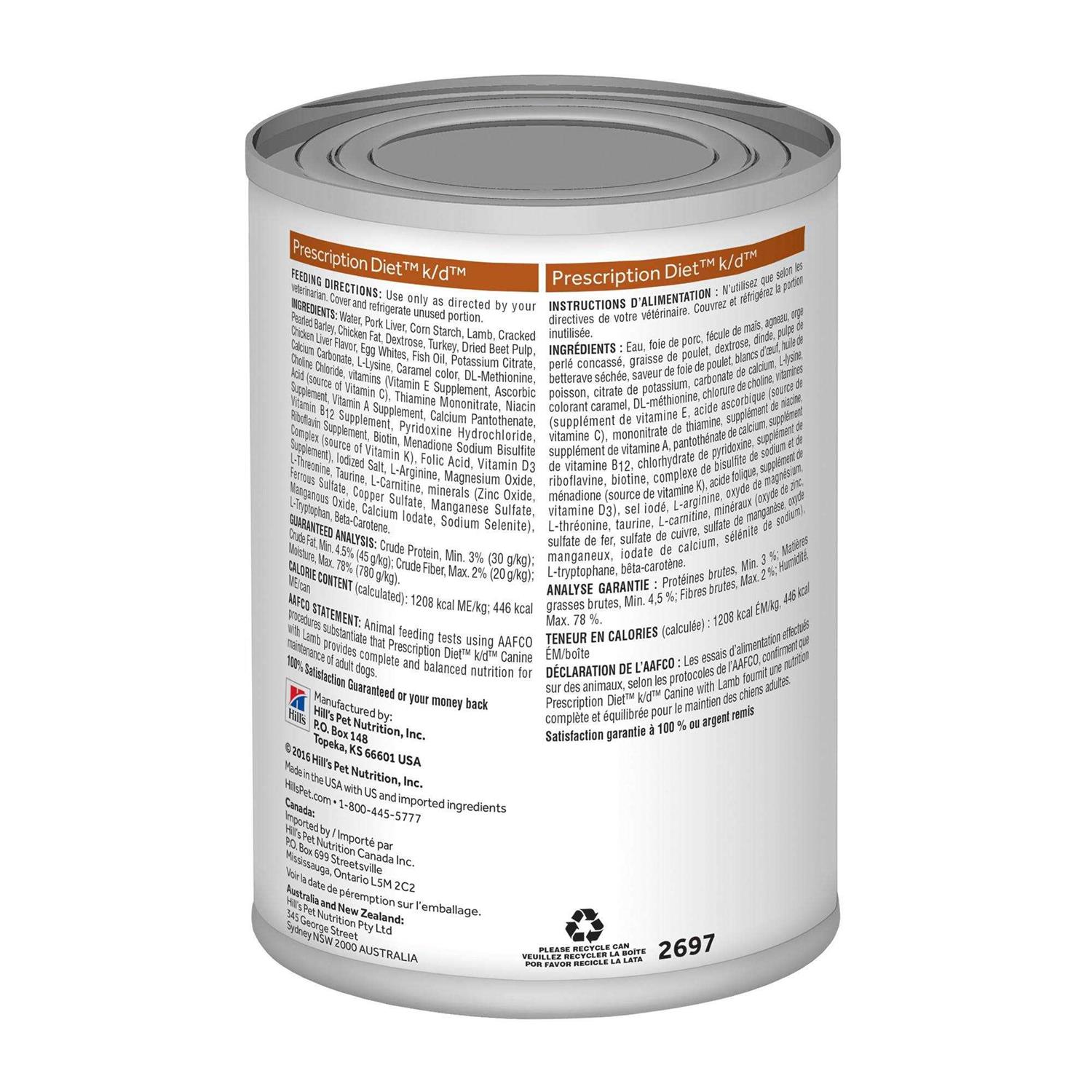 Hill’s Prescription Diet k/d Kidney Care with Lamb Wet Dog Food - Healthber