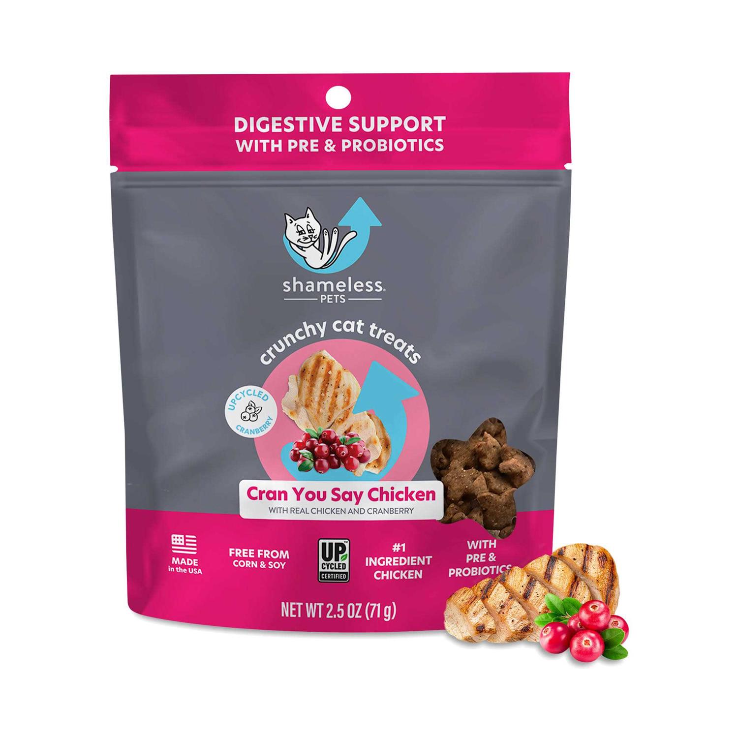 Shameless Pets Crunchy Cat Treats - Healthber