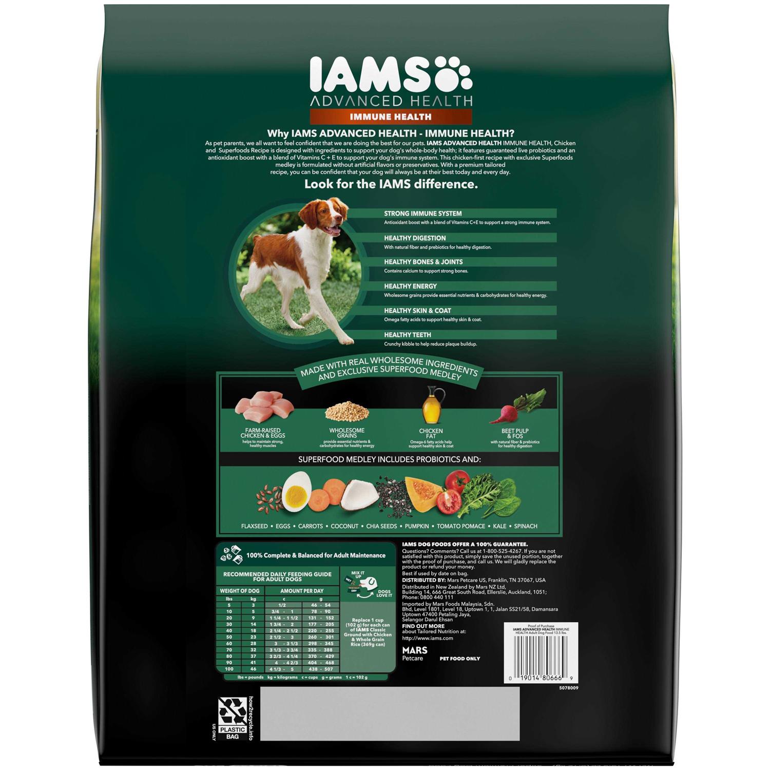 Iams Advanced Immune Health Chicken & Superfoods Adult Dry Dog Food - Healthber