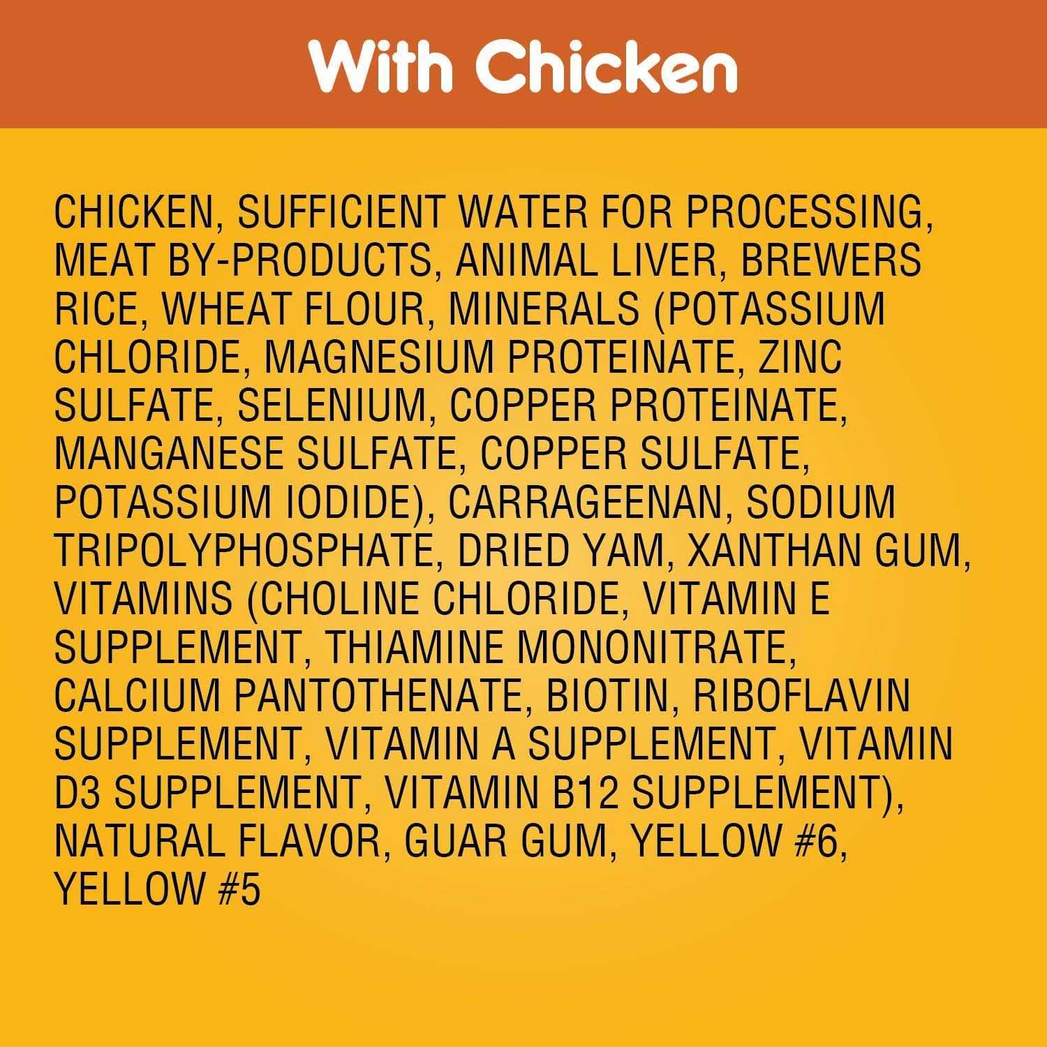 Pedigree Chopped Ground Dinner Dog Food - Healthber