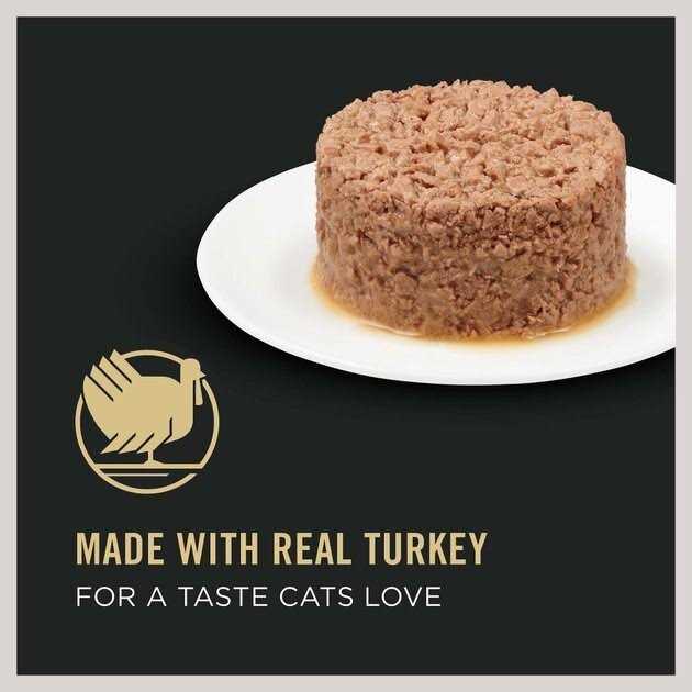 Purina Pro Plan Focus Adult Weight Management Ground Turkey & Rice Entree Canned Cat Food - Healthber