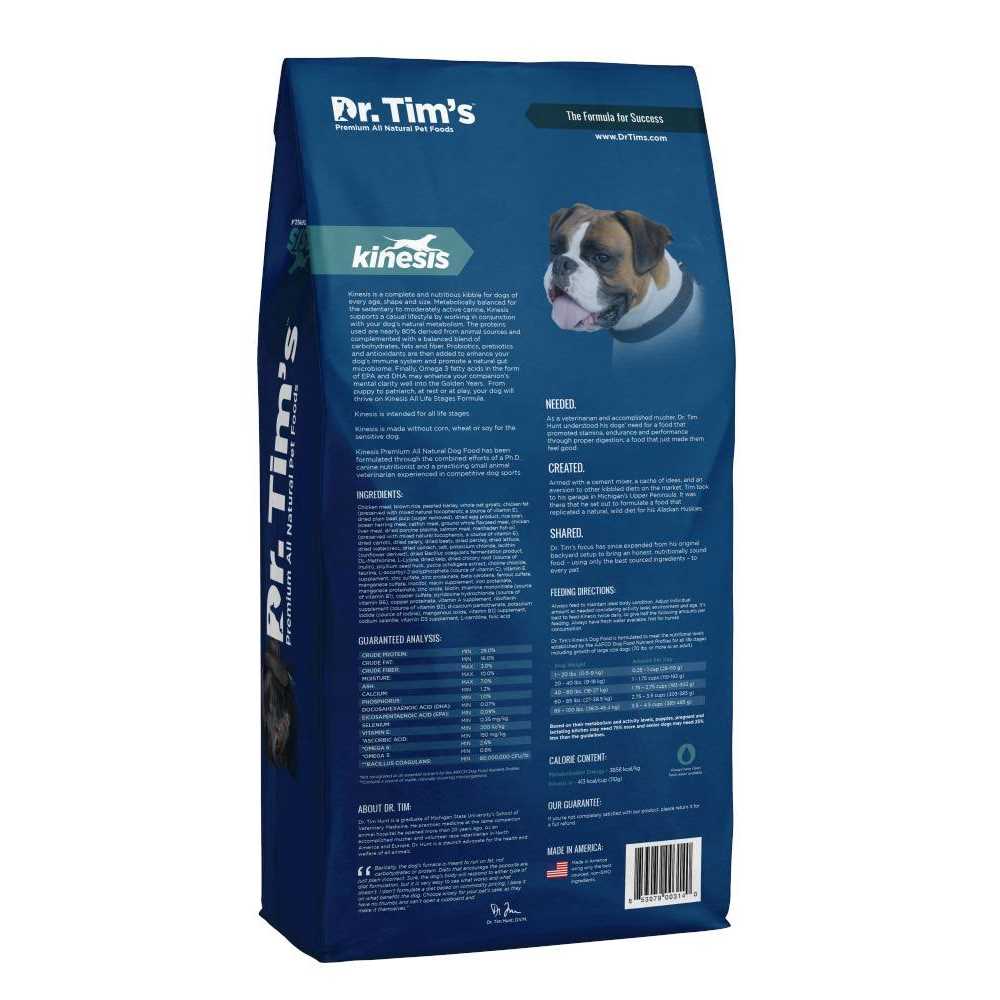Dr. Tim’s Kinesis All Life Stages Dry Dog Food - Healthber