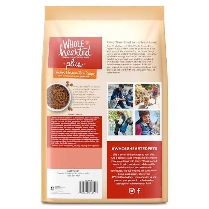 WholeHearted Plus Chicken & Brown Rice Recipe with Whole Grains Dry Dog Food - Healthber