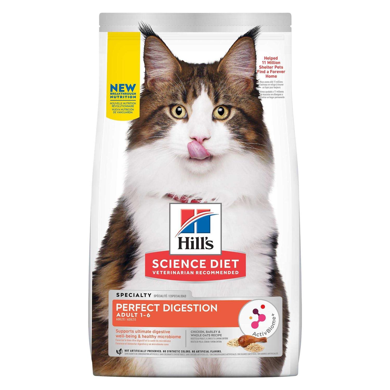 Hill’s Science Diet Adult Perfect Digestion Chicken - Healthber