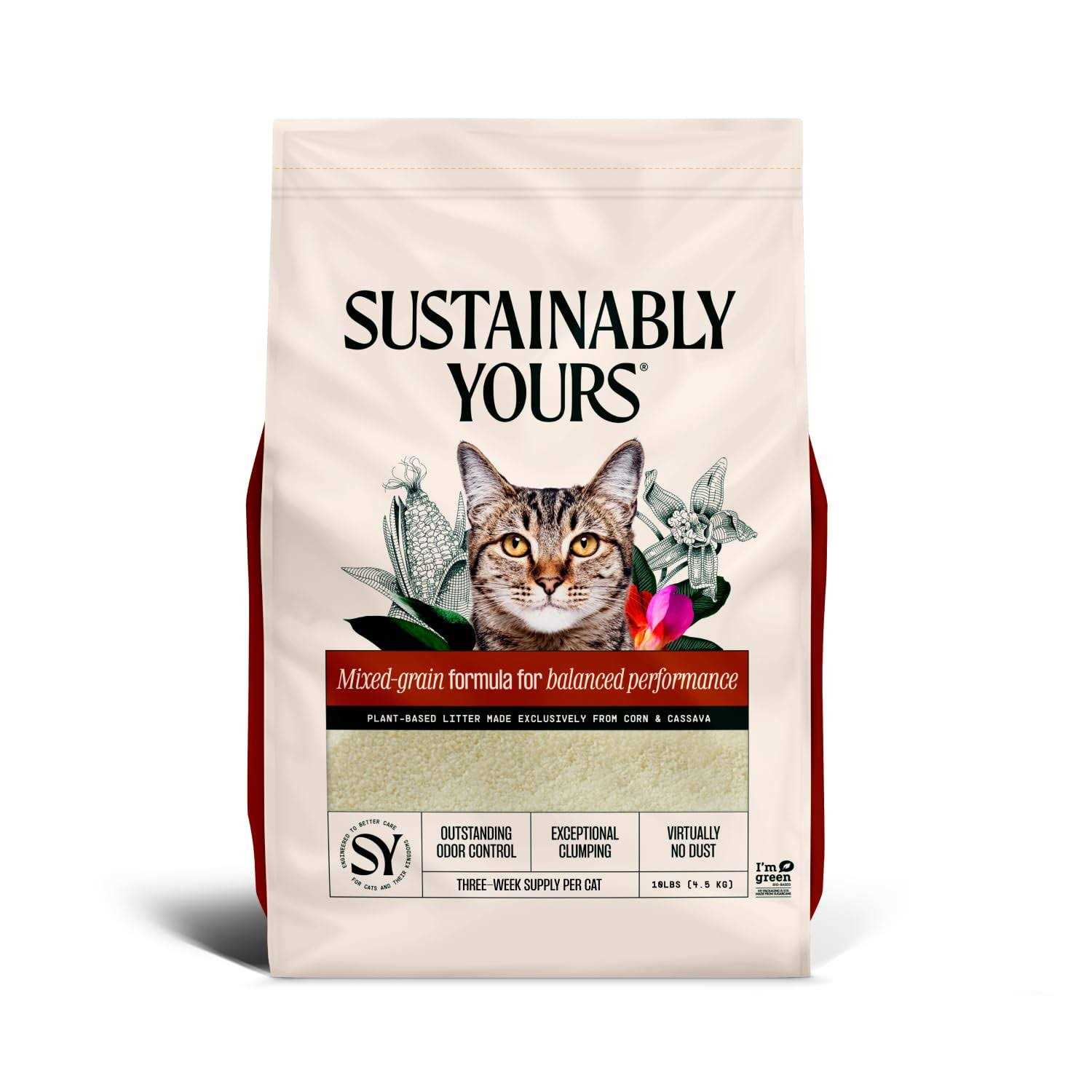 Sustainably Yours Multi-Cat Natural Litter - Healthber