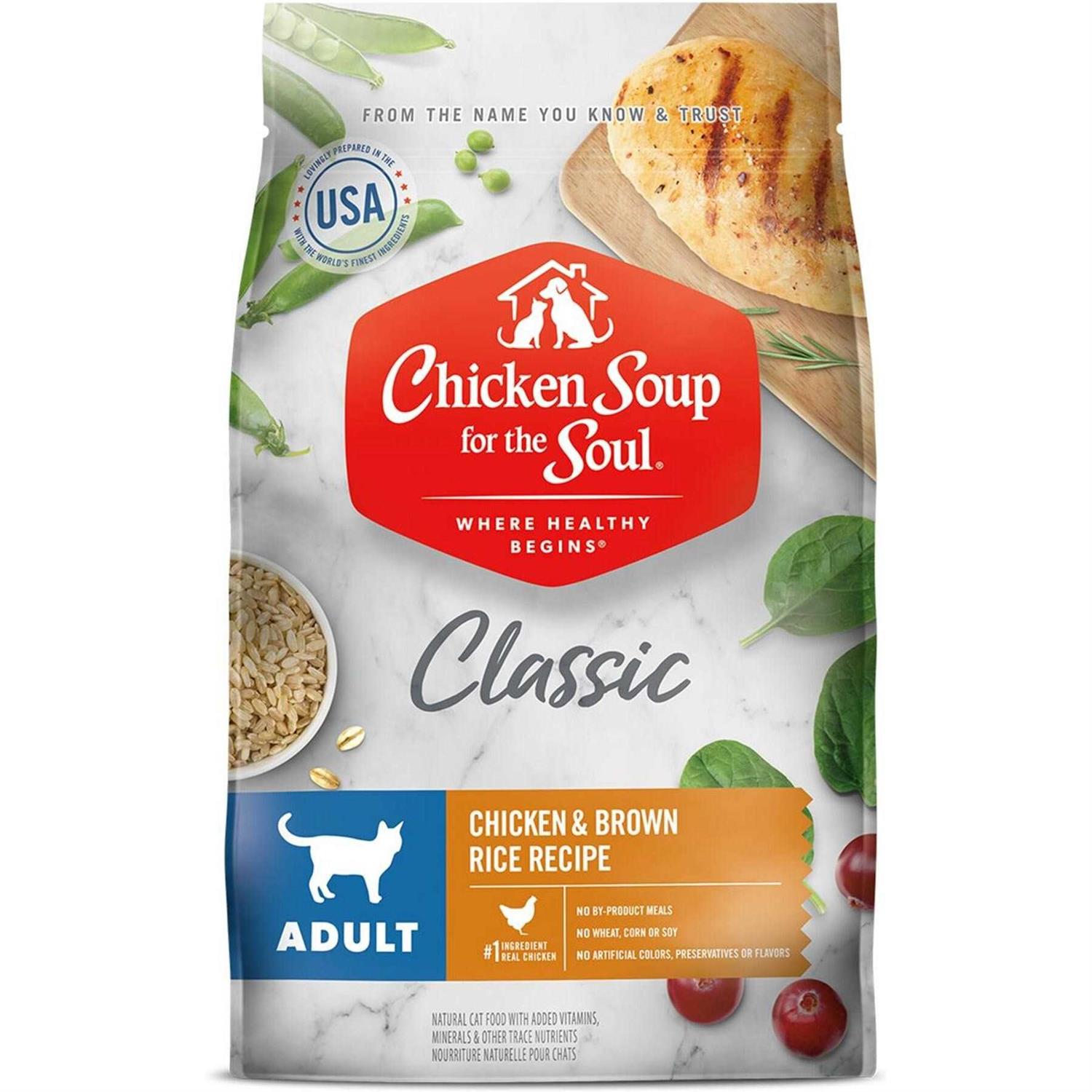 Chicken Soup for The Soul Chicken Brown Rice Recipe Dry Cat Food - Healthber