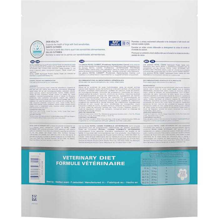 Royal Canin Veterinary Diet Hydrolyzed Protein Canine Dog Treats - Healthber