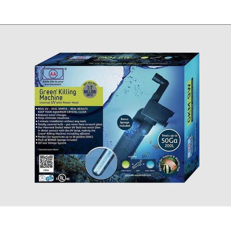 AA GKM3W Mini Internal UV - Healthber