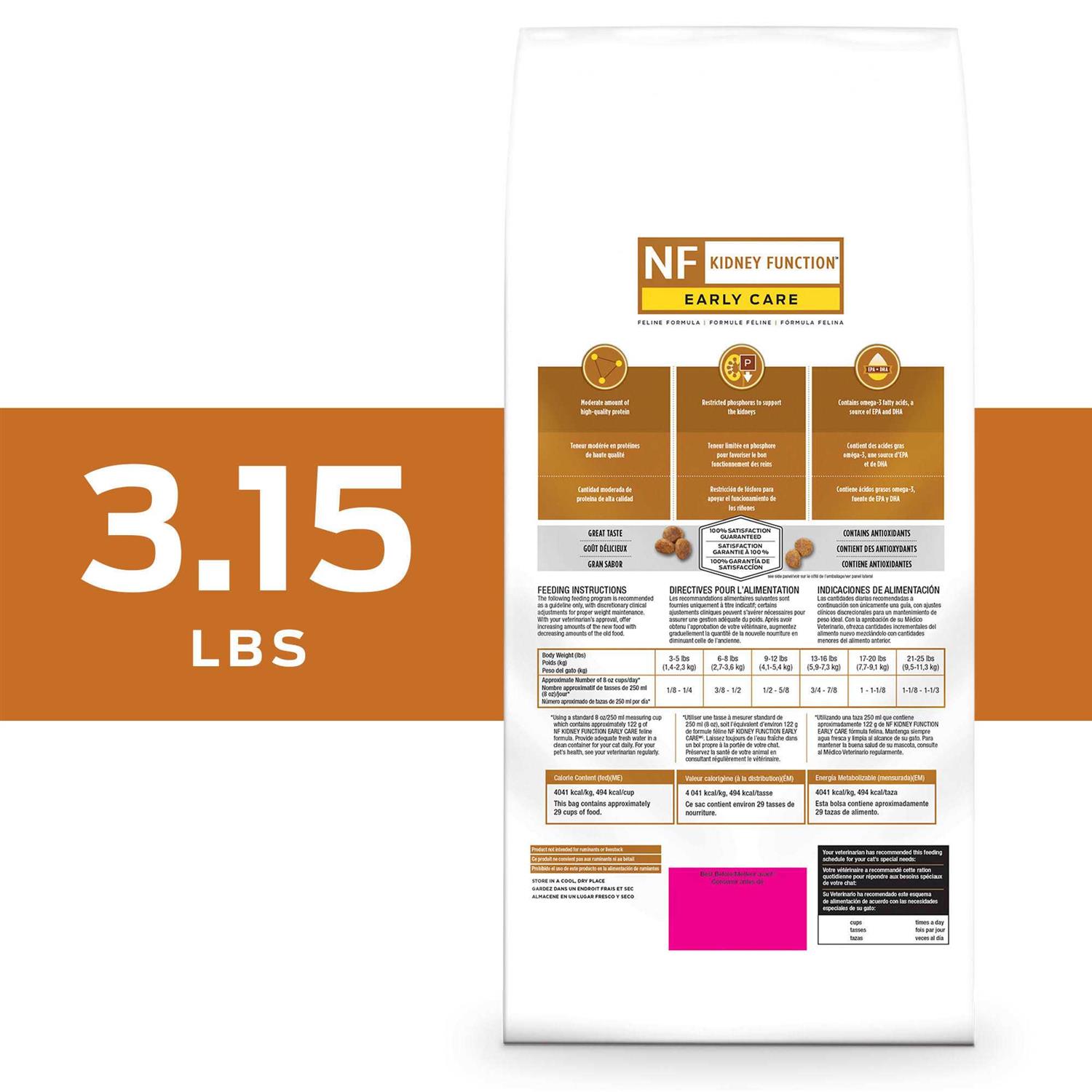 Purina Pro Plan Veterinary Diets NF Kidney Function Early Care Feline Formula Adult Dry Cat Food - Healthber